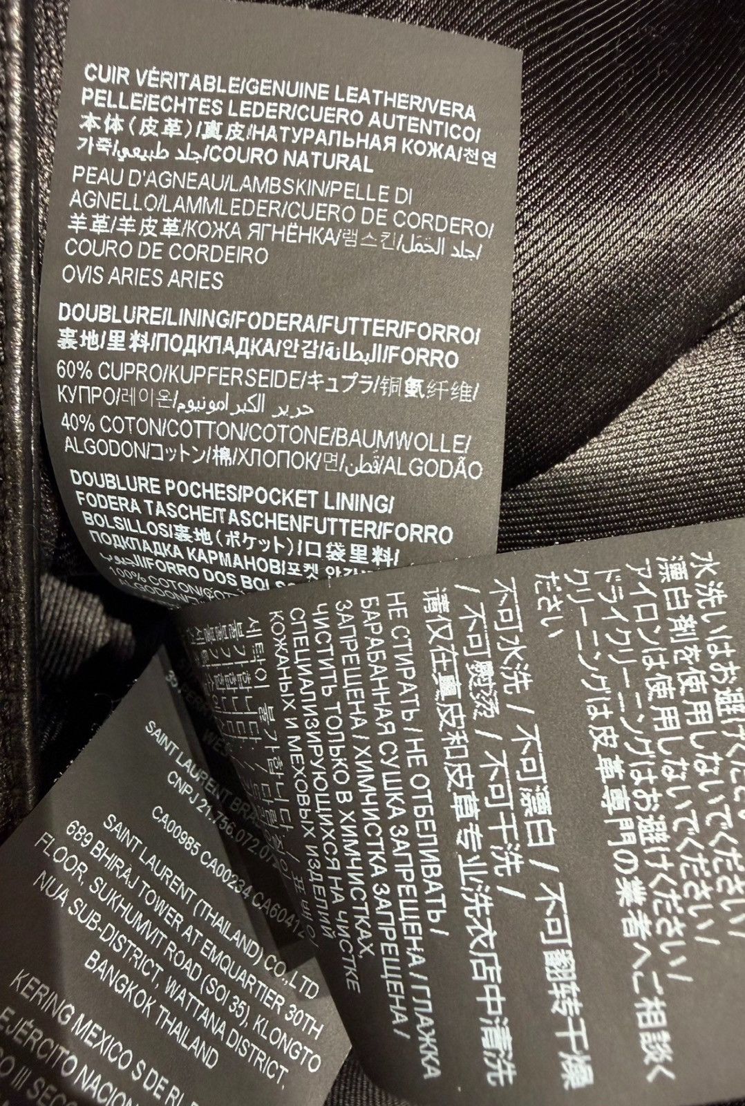 Saint Laurent Paris Saint Laurent 23SS Lambskin Trucker Motorcycle Jacket Size US L / EU 52-54 / 3 - 7 Thumbnail