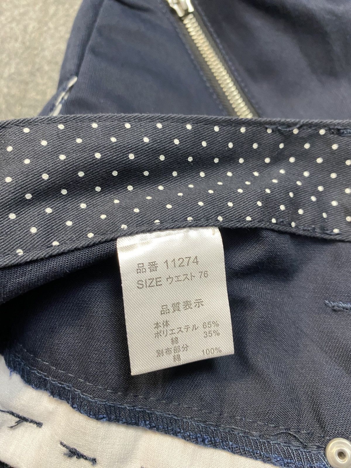 Other Nylaus Clothing Double Waist Bondage Multipocket Pant Size US 30 / EU 46 - 10 Thumbnail