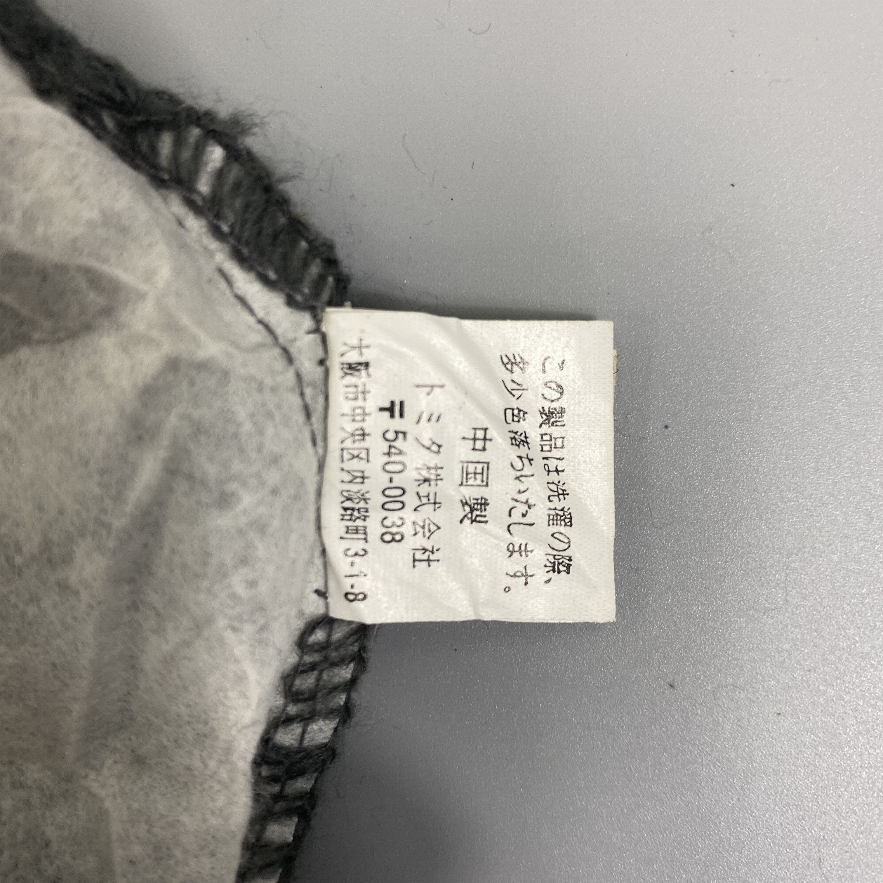 Japanese Brand Ski Beanie Cap Hat -BN850 Size ONE SIZE - 6 Thumbnail