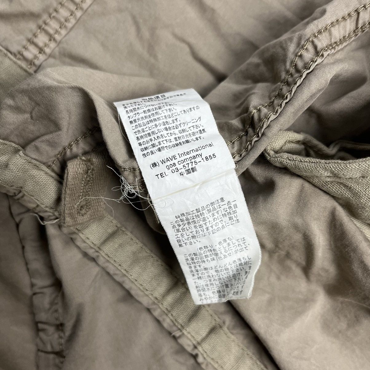 If Six Was Nine 2000s GOA - Batwing Apocalypse Poncho Jacket Size US M / EU 48-50 / 2 - 14 Thumbnail