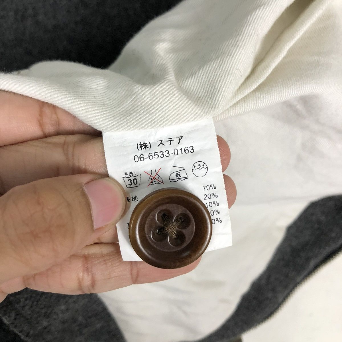 Japanese Brand 🔥VINTAGE MODEM DESIGN VEST NAVAJO NATIVE ISSEY MIYAKE Size US M / EU 48-50 / 2 - 18 Thumbnail
