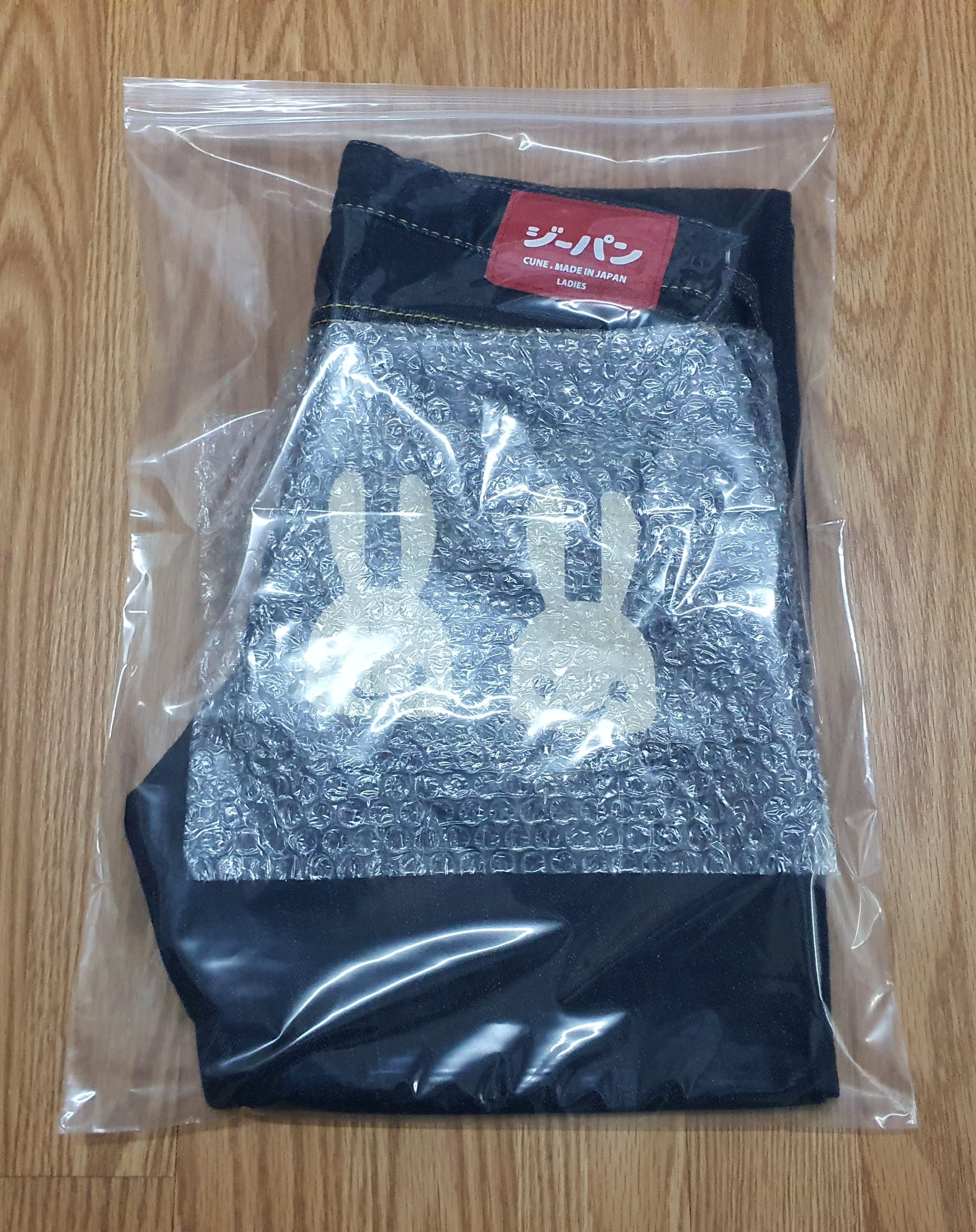 Japanese Brand Waist 27" CUNE JAPAN Bunny Jeans. Size 27" / US 4 / IT 40 - 13 Thumbnail