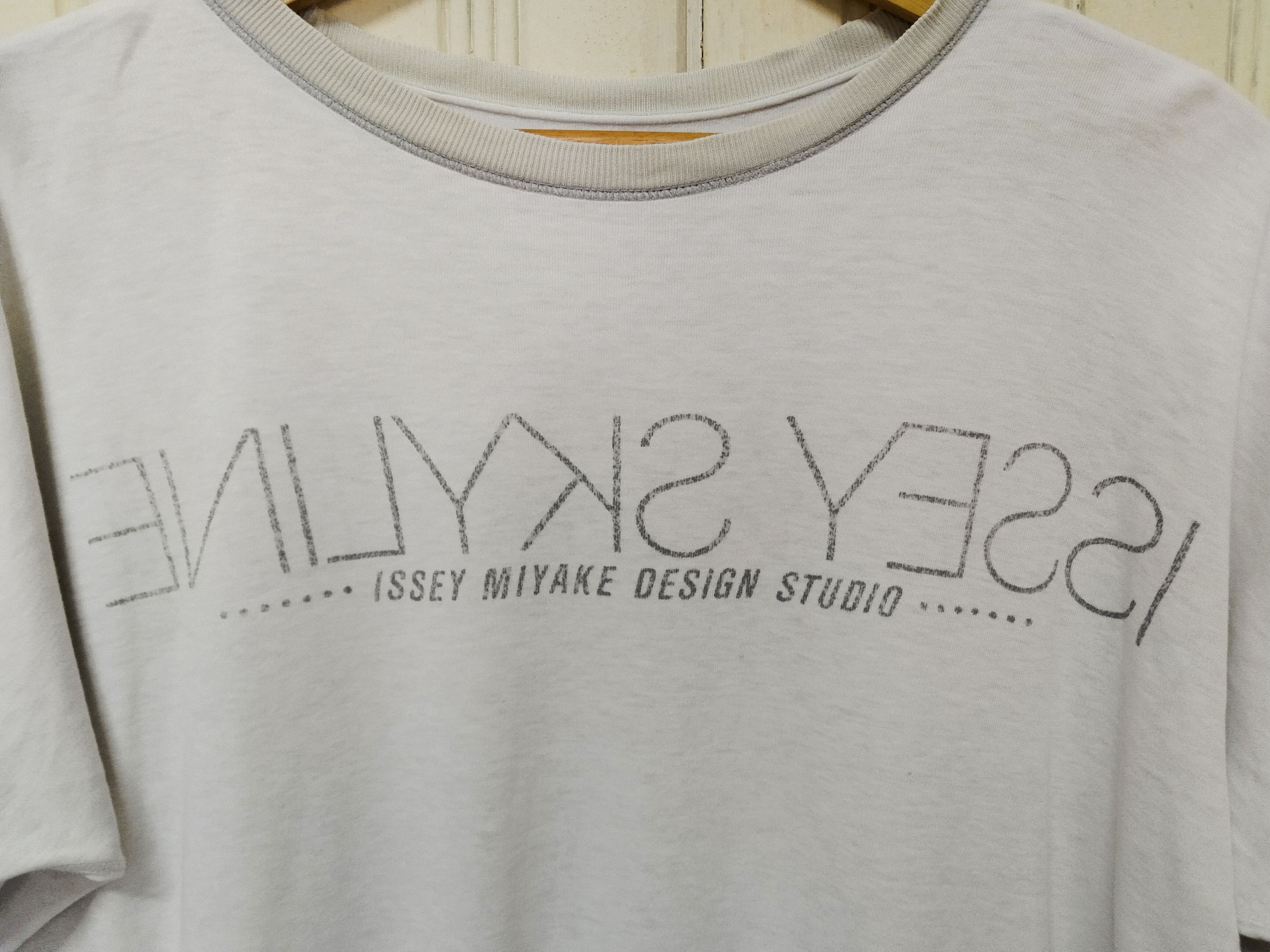 Issey Miyake × Vintage Vintage Issey Miyake Skyline Reversible Shirt Size US L / EU 52-54 / 3 - 4 Thumbnail
