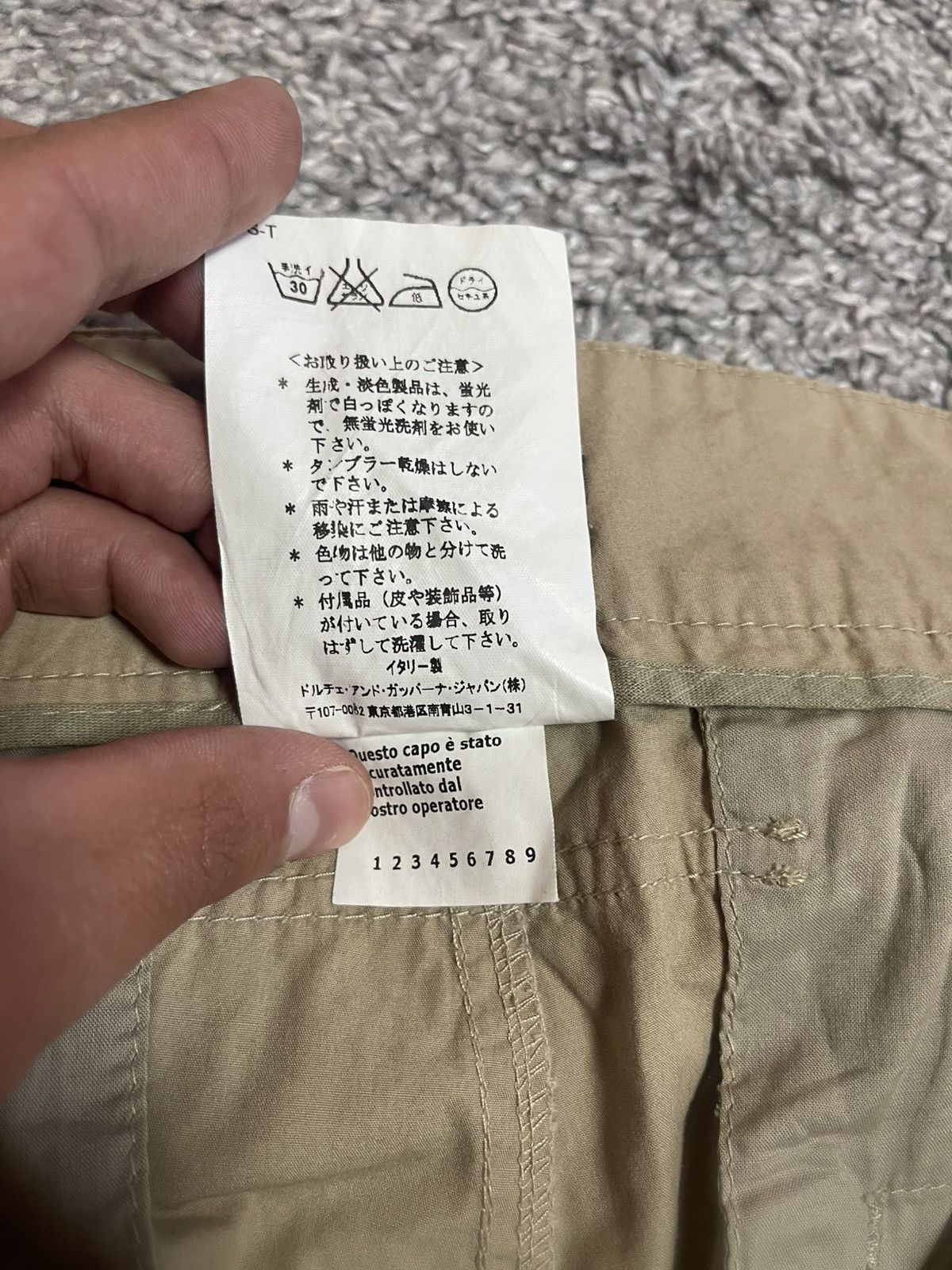 Dolce & Gabbana DOLCE GABBANA VINTAGE ARCHIVAL CARGO MULTI PANTS SIZE 48 Size US 32 / EU 48 - 19 Thumbnail