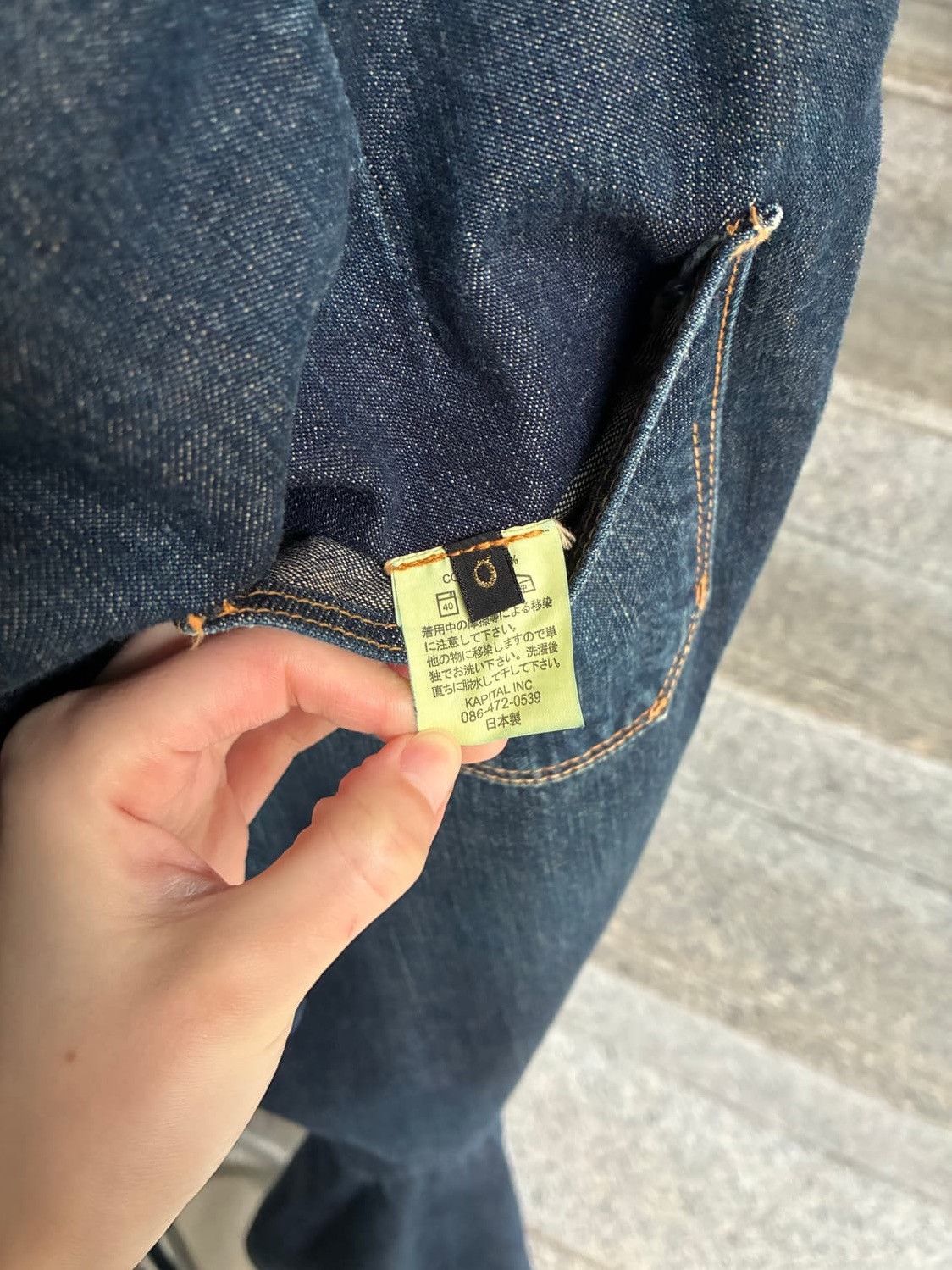 Kapital Kapital Flare Denim Pants Jeans Size 29" - 8 Thumbnail