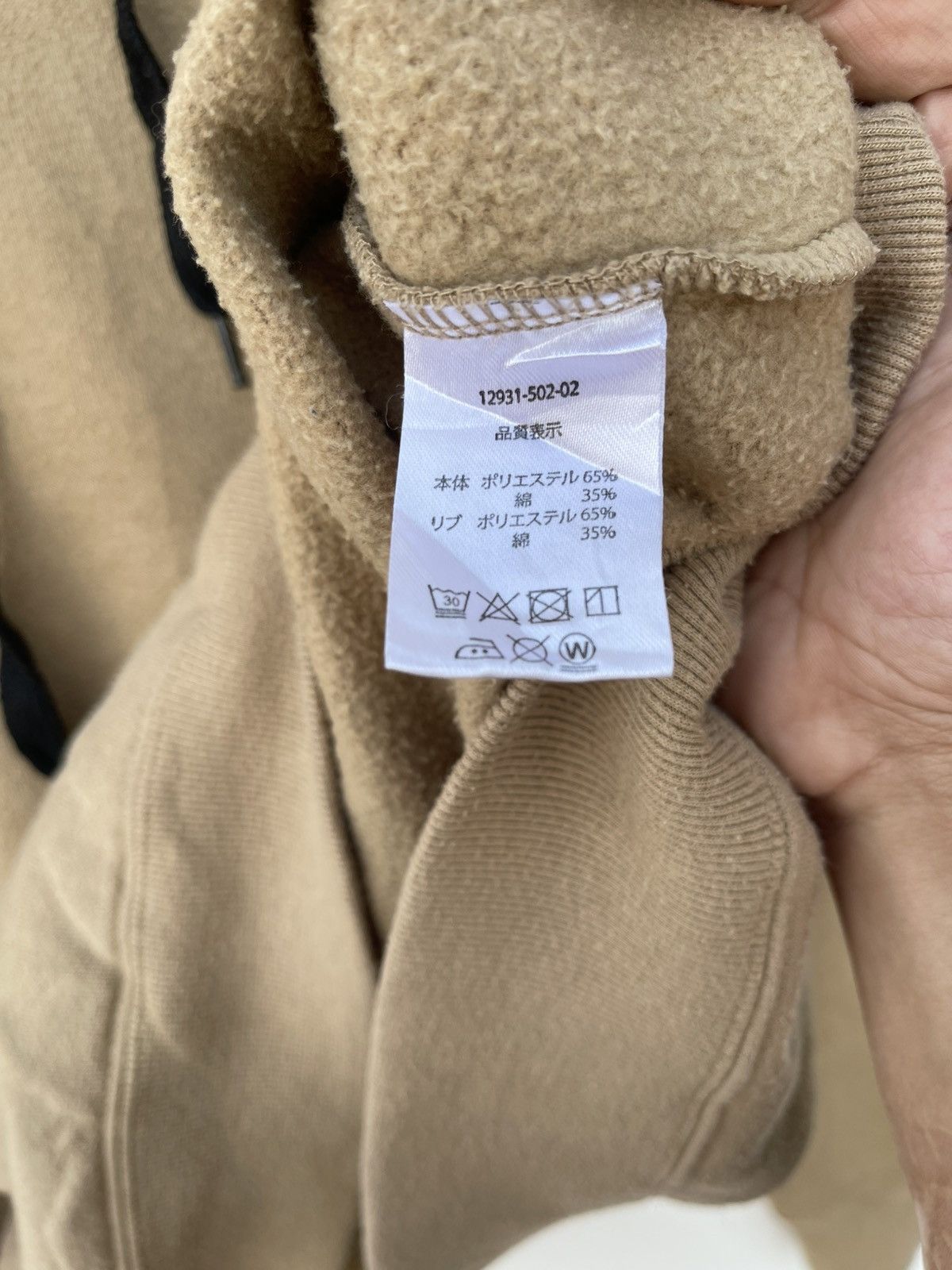 Kangol Vintage Kangol big spellout logo hoodie sweatshirt Size US L / EU 52-54 / 3 - 9 Thumbnail
