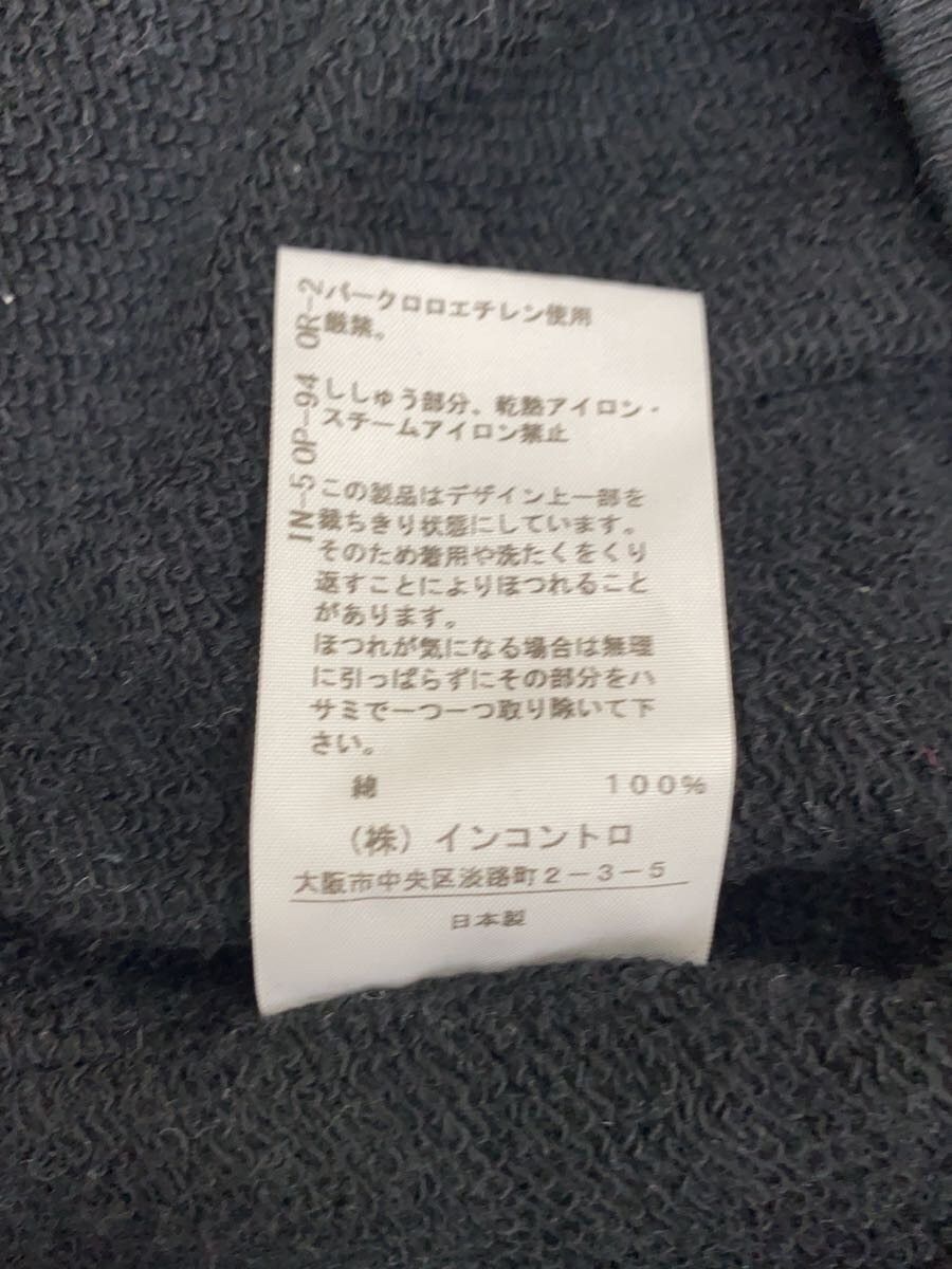 Vivienne Westwood Reconstructed Orb Boxy Sweatshirt Size US S / EU 44-46 / 1 - 5 Thumbnail