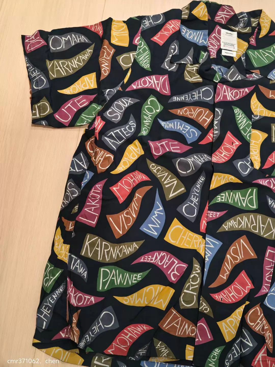 Visvim VISVIM 19SS FREE EDGE SHIRT PENNANTS black 2 new bamboo Size US M / EU 48-50 / 2 - 3 Thumbnail