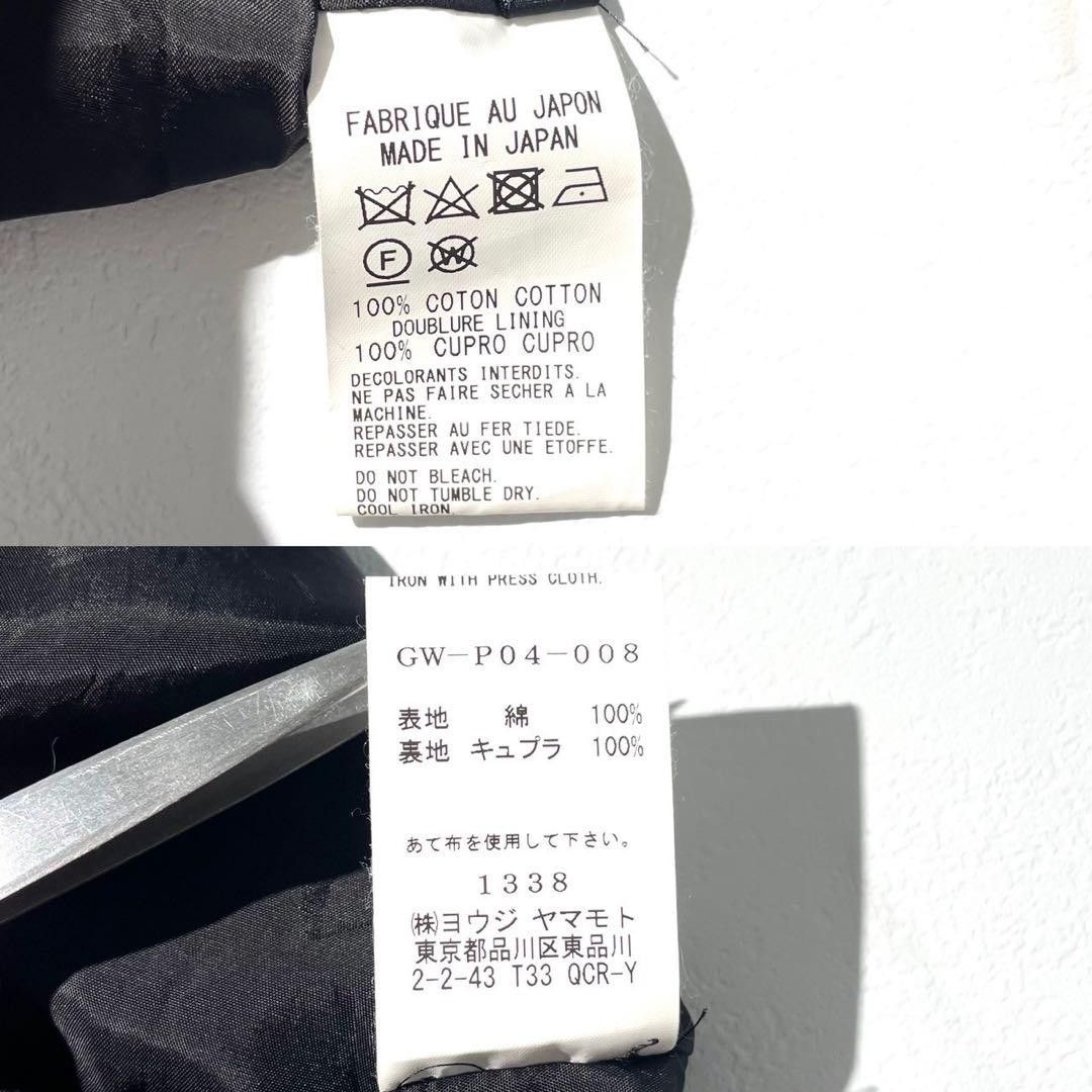 Yohji Yamamoto yohji yamamoto ground Y wide pants Size US 35 - 9 Thumbnail