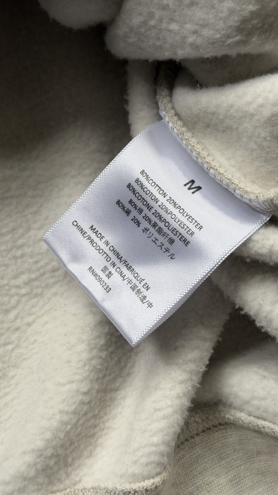Essentials Fear of God Essentials Crewneck Size US M / EU 48-50 / 2 - 5 Thumbnail