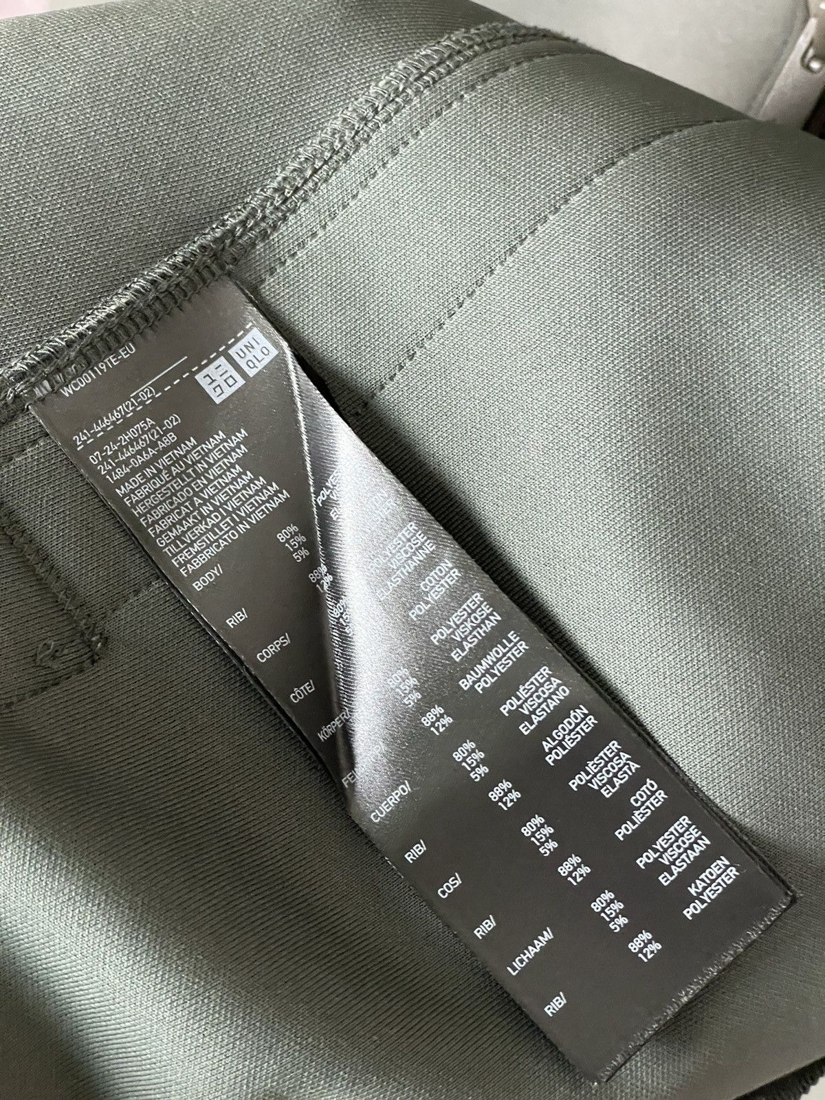 Jil Sander × Uniqlo Uniqlo Jil Sander Oversize Zip Hoodie Boxy fit Size M / US 6-8 / IT 42-44 - 8 Thumbnail