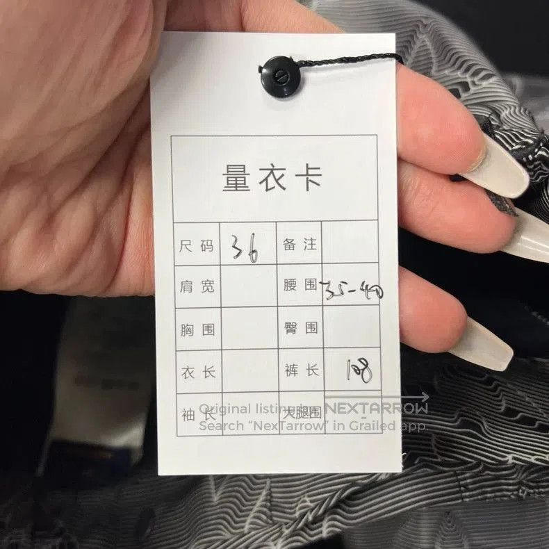 Louis Vuitton louis vuitton's latest grey detachable vertical pocket stan Size US 36 / EU 52 - 5 Thumbnail