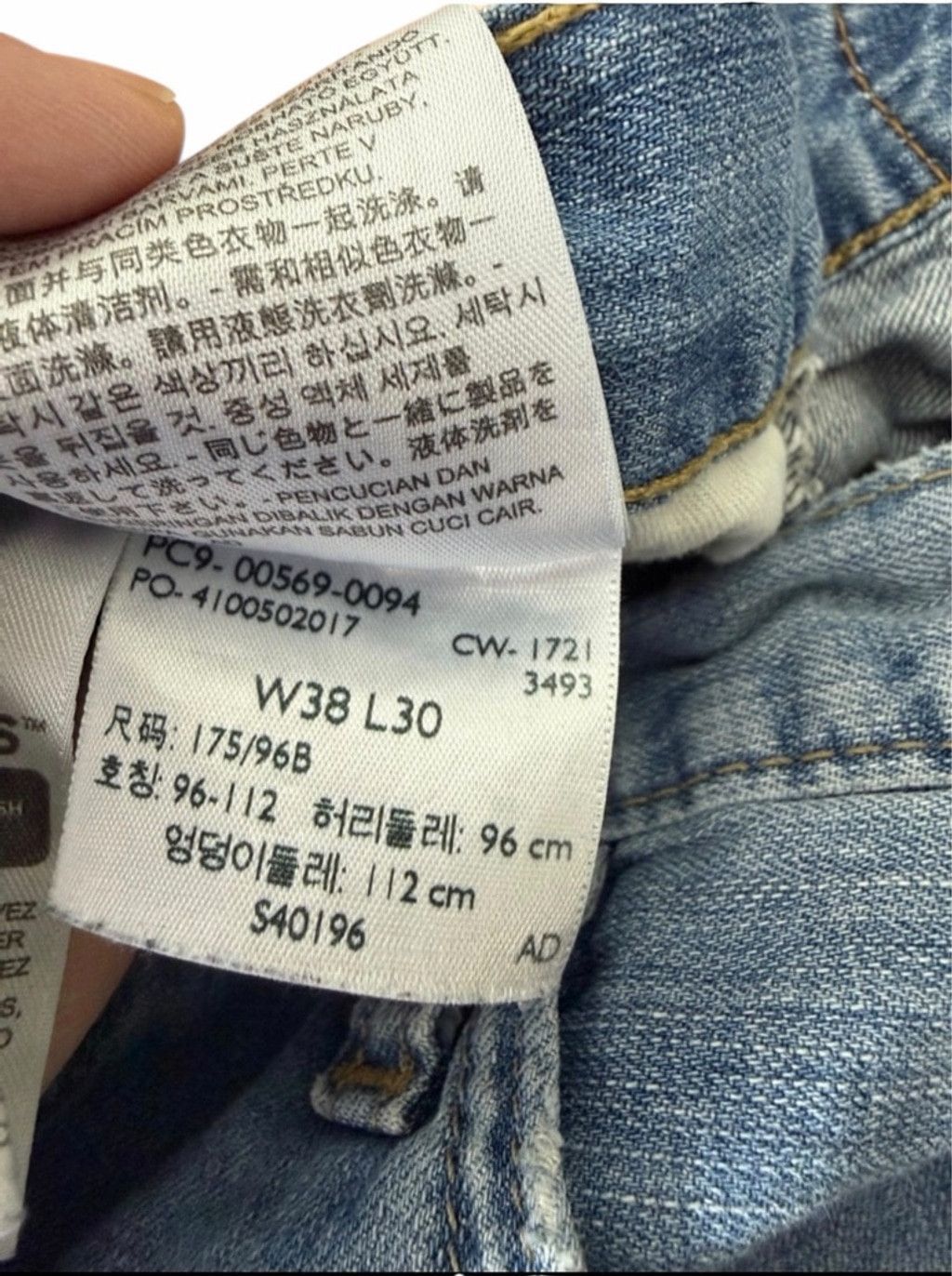 Levi's Levi’s 569 Men’s Relaxed Jeans 38x30 Blue Straight Leg Size US 38 / EU 54 - 7 Thumbnail