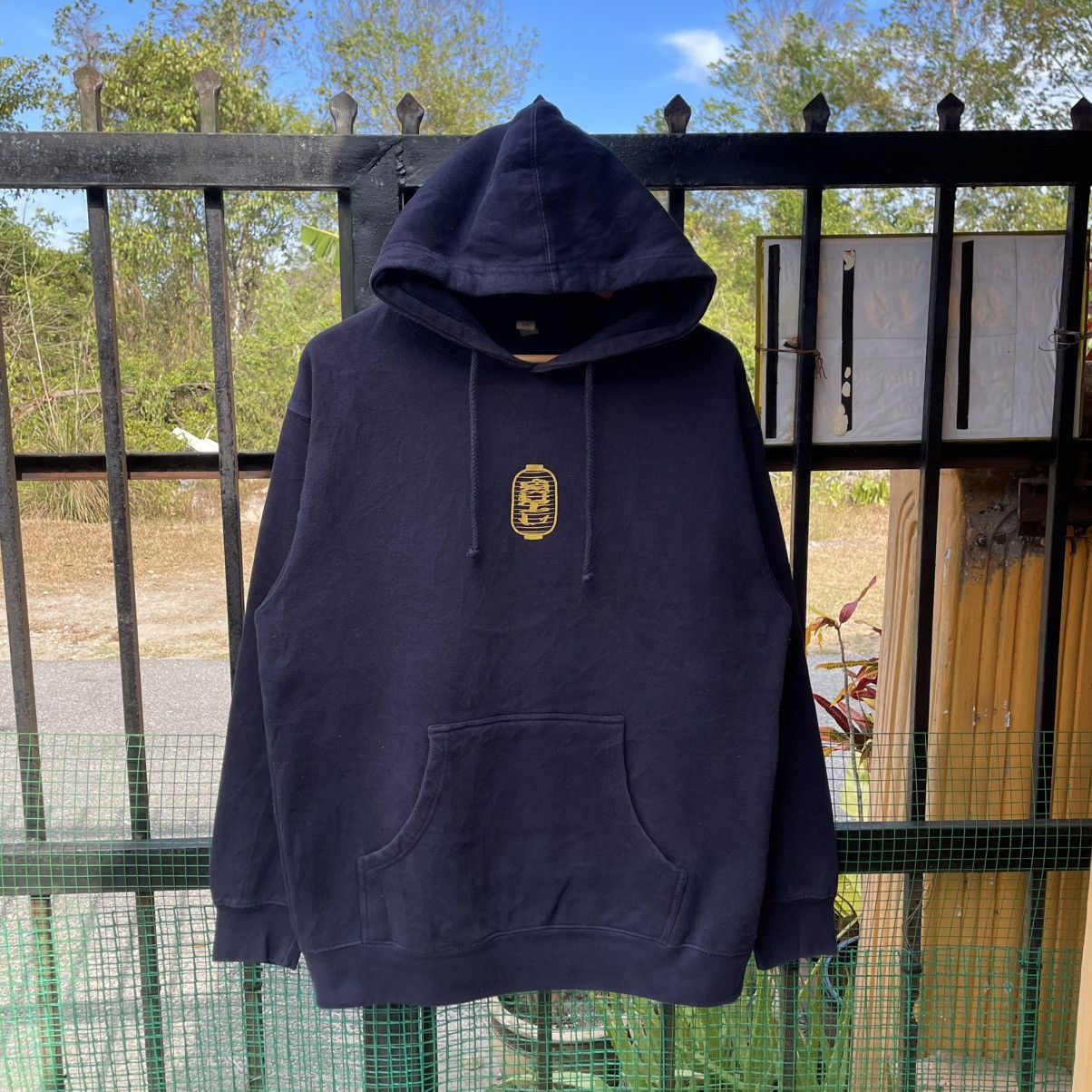 Japanese Brand 🔥🇯🇵Vintage Rep Your Hood Center Logo Pullover Sweater Hoodie Size US M / EU 48-50 / 2 - 4 Thumbnail