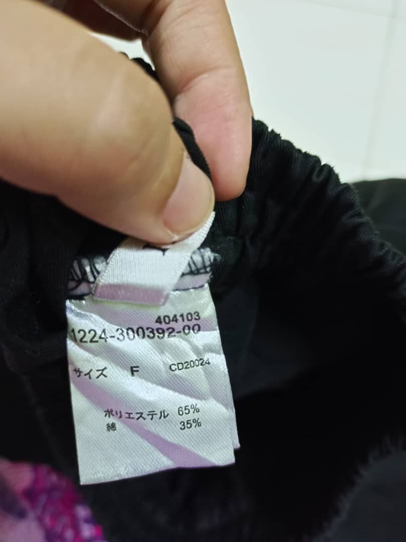 Japanese Brand × Yohji Yamamoto Baggy Yohji Yamamoto Ballon Parachute BlackCargo By Ingni Size US 30 / EU 46 - 8 Thumbnail