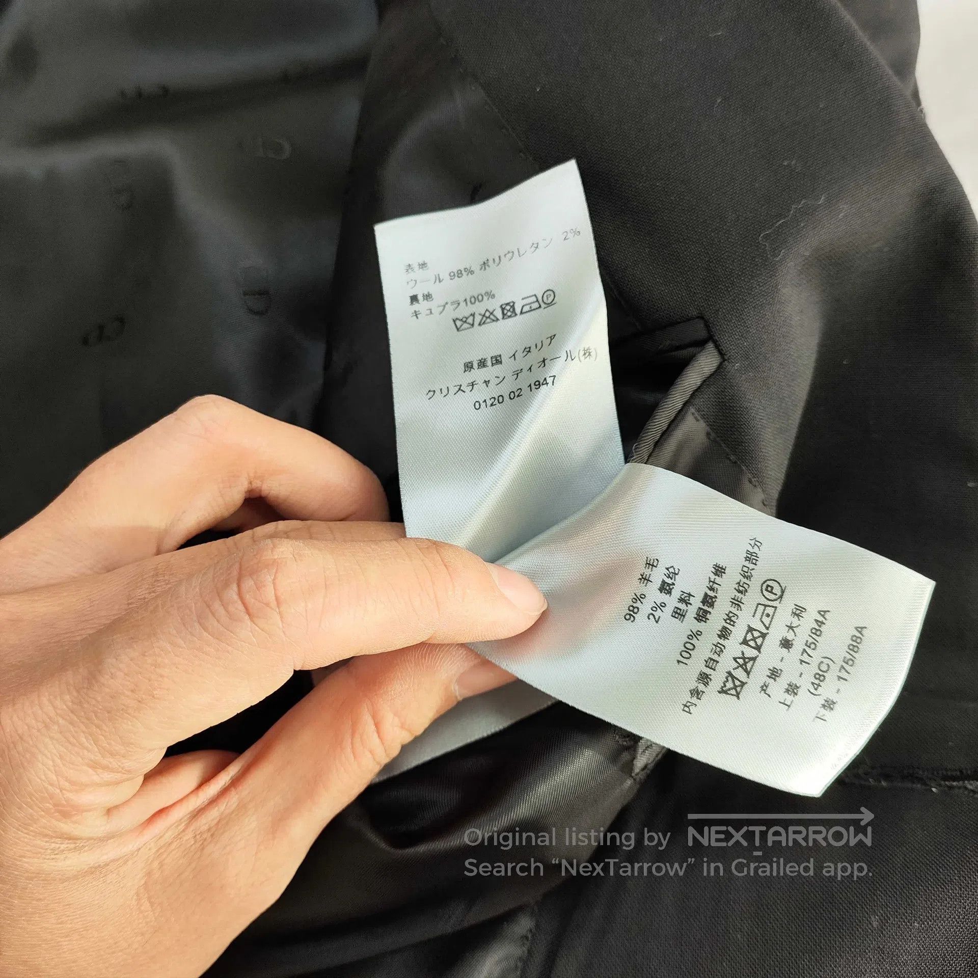 Dior Dior Men's Gray Suit Jacket| Size US M / EU 48-50 / 2 - 5 Thumbnail