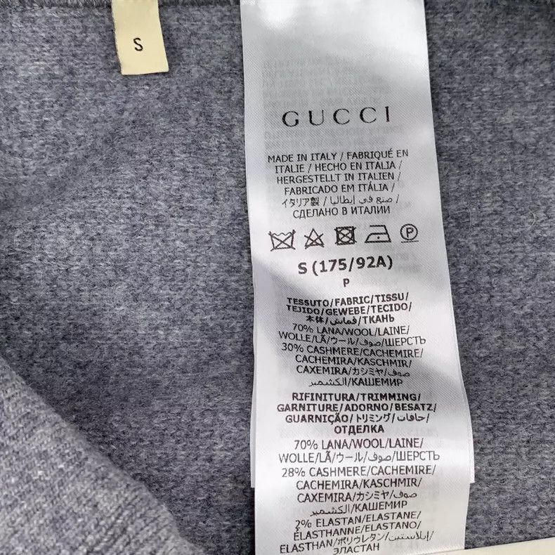 Gucci Gucci Gray side striped wool hooded drawstring long-sleeved Size US S / EU 44-46 / 1 - 6 Thumbnail