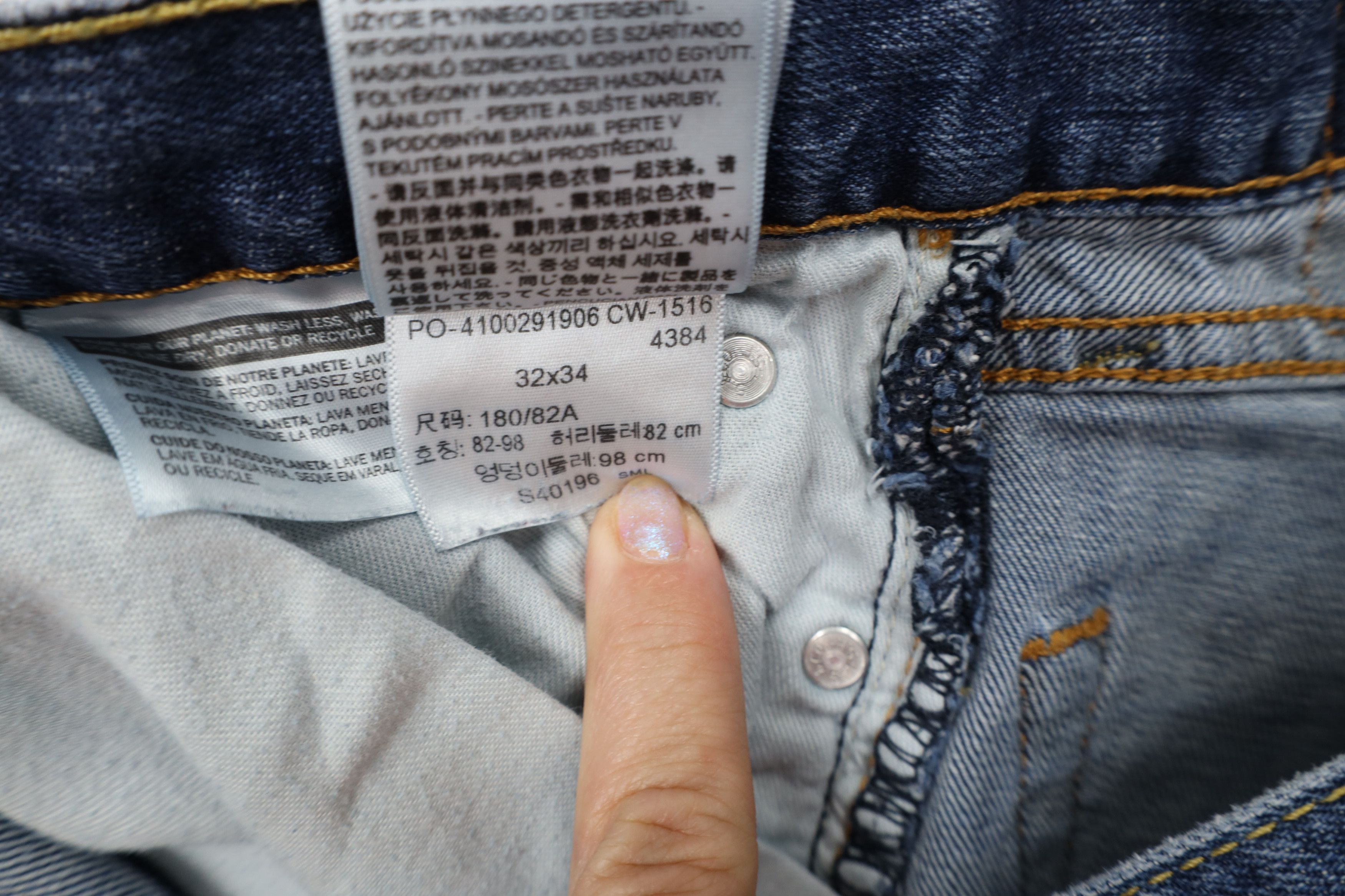 Levi's Vintage Y2K Levis 514 Straight Leg Denim Jeans Blue Cotton Size US 32 / EU 48 - 8 Thumbnail