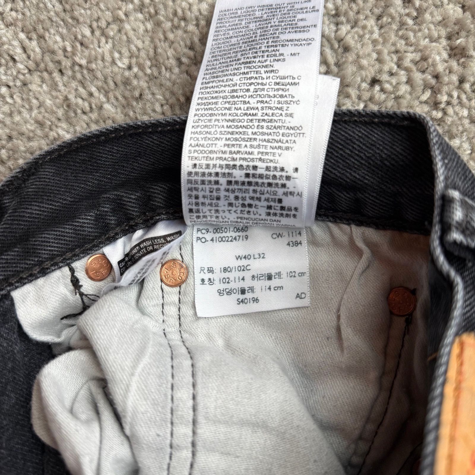 Levi's Vintage Levis 501 Black Denim Jeans Mens 40x32 Casual Fit Size US 40 / EU 56 - 3 Thumbnail