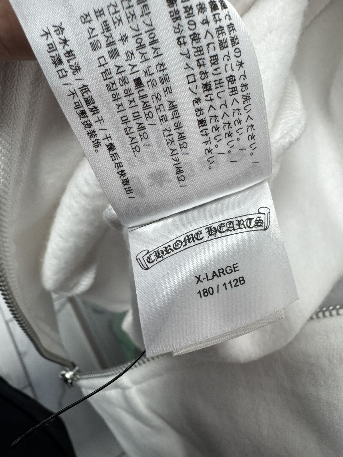Chrome Hearts Chrome Hearts Vertical Logo Zip Up Sweatshirt size XL Size US XL / EU 56 / 4 - 8 Thumbnail