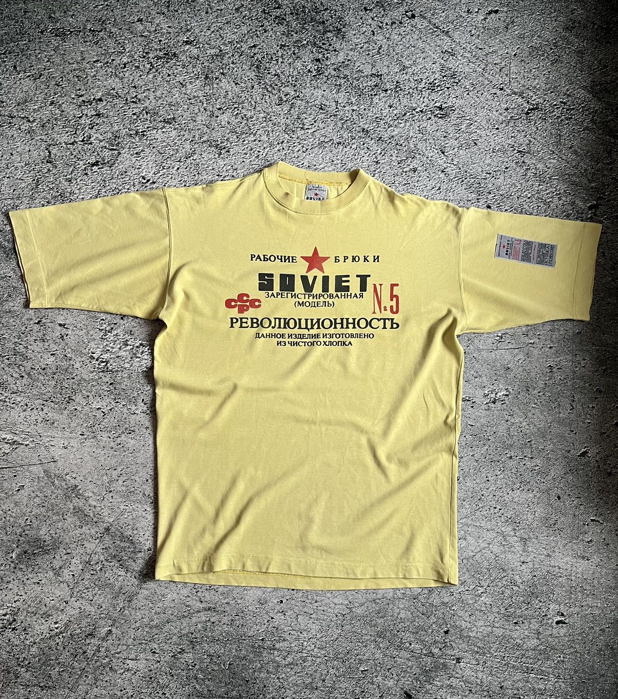 image of Fortino Made In Italy x Vintage Vinteage Soviet Star Sssr T-Shirt Made In Italy in Yellow (Size Lar