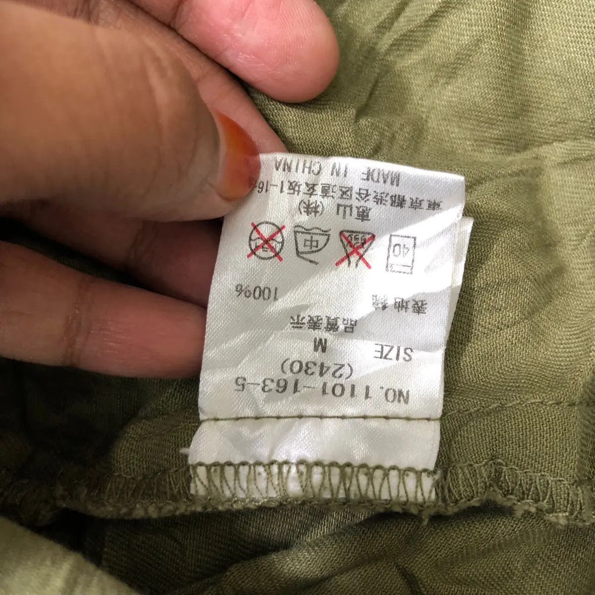 Japanese Brand Vtg 90’ SPIRAL GIRL JAPAN Designer Green Jacket Cotton Size M / US 6-8 / IT 42-44 - 6 Thumbnail