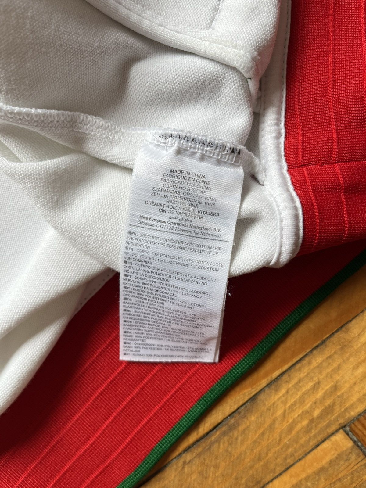 Nike × Vintage Vintage Nike Portugal 2010/2011 Football Track Jacket Size US XL / EU 56 / 4 - 7 Thumbnail