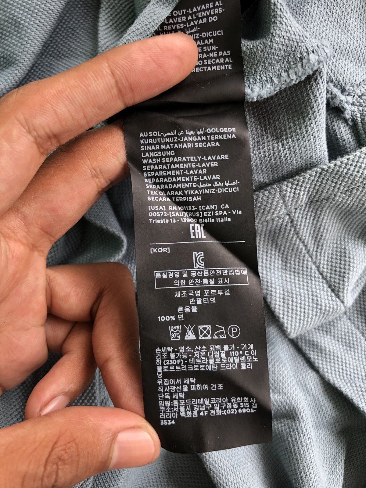 Tom Ford Tom Ford Poloshirt Size US XL / EU 56 / 4 - 10 Thumbnail