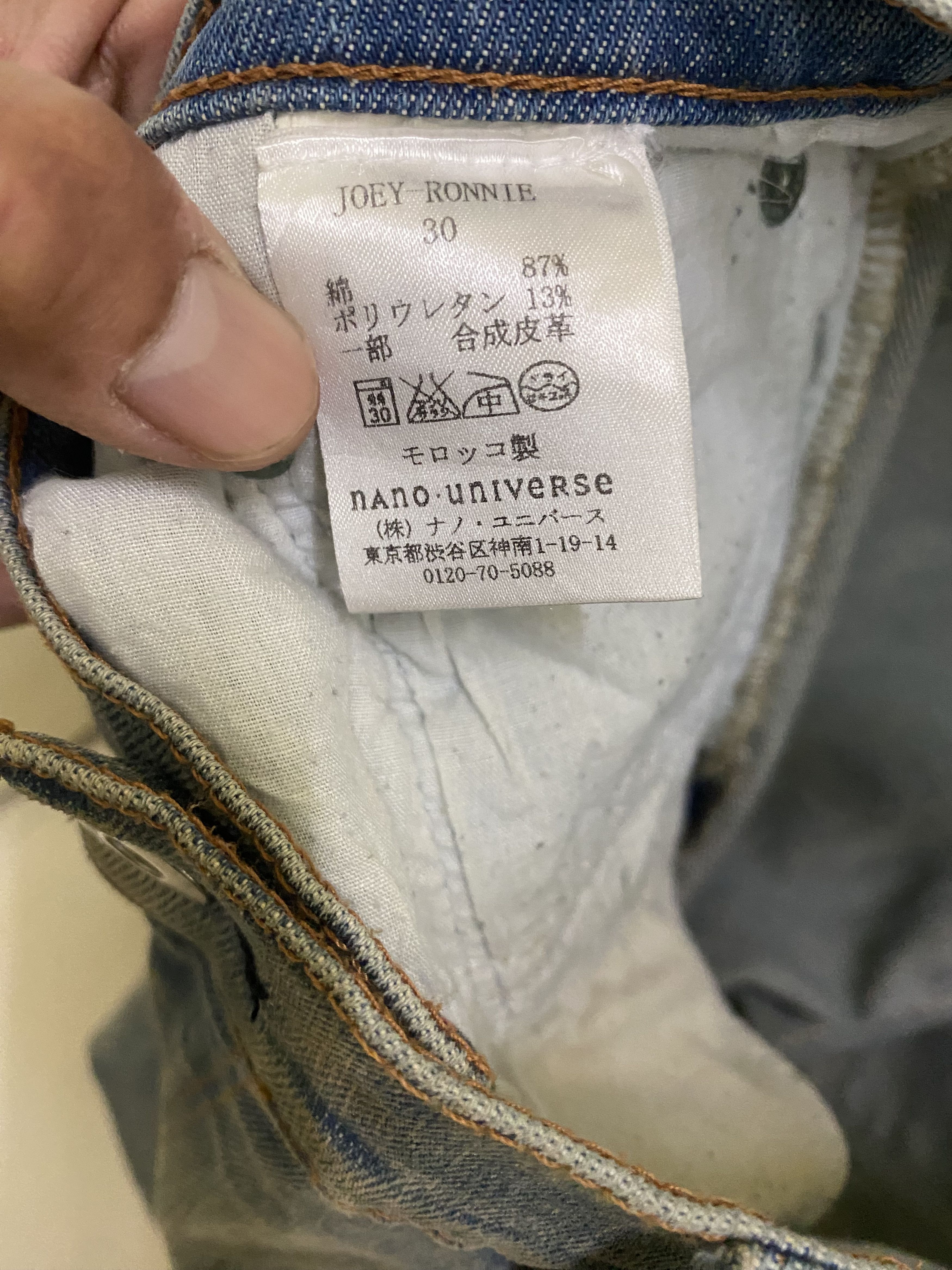 April 77 April 77 Joey Ronnie Rusty Jeans Size US 32 / EU 48 - 6 Thumbnail