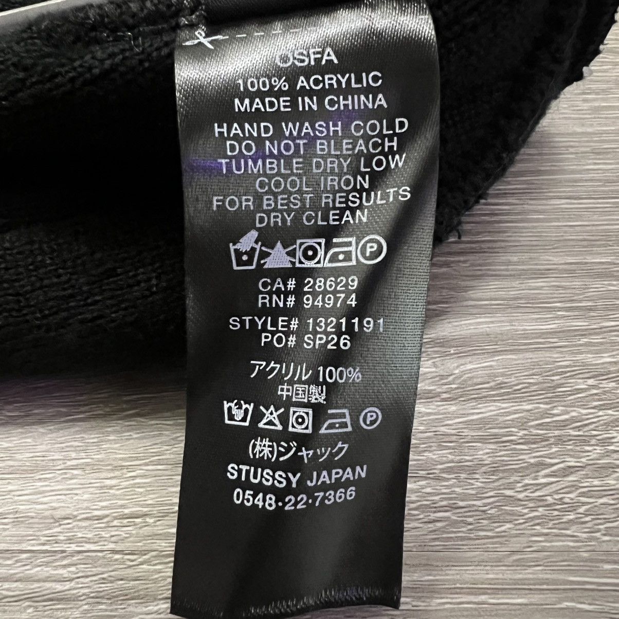 Stussy Stussy Brushed Out Stock Skullcap Beanie Size ONE SIZE - 10 Thumbnail