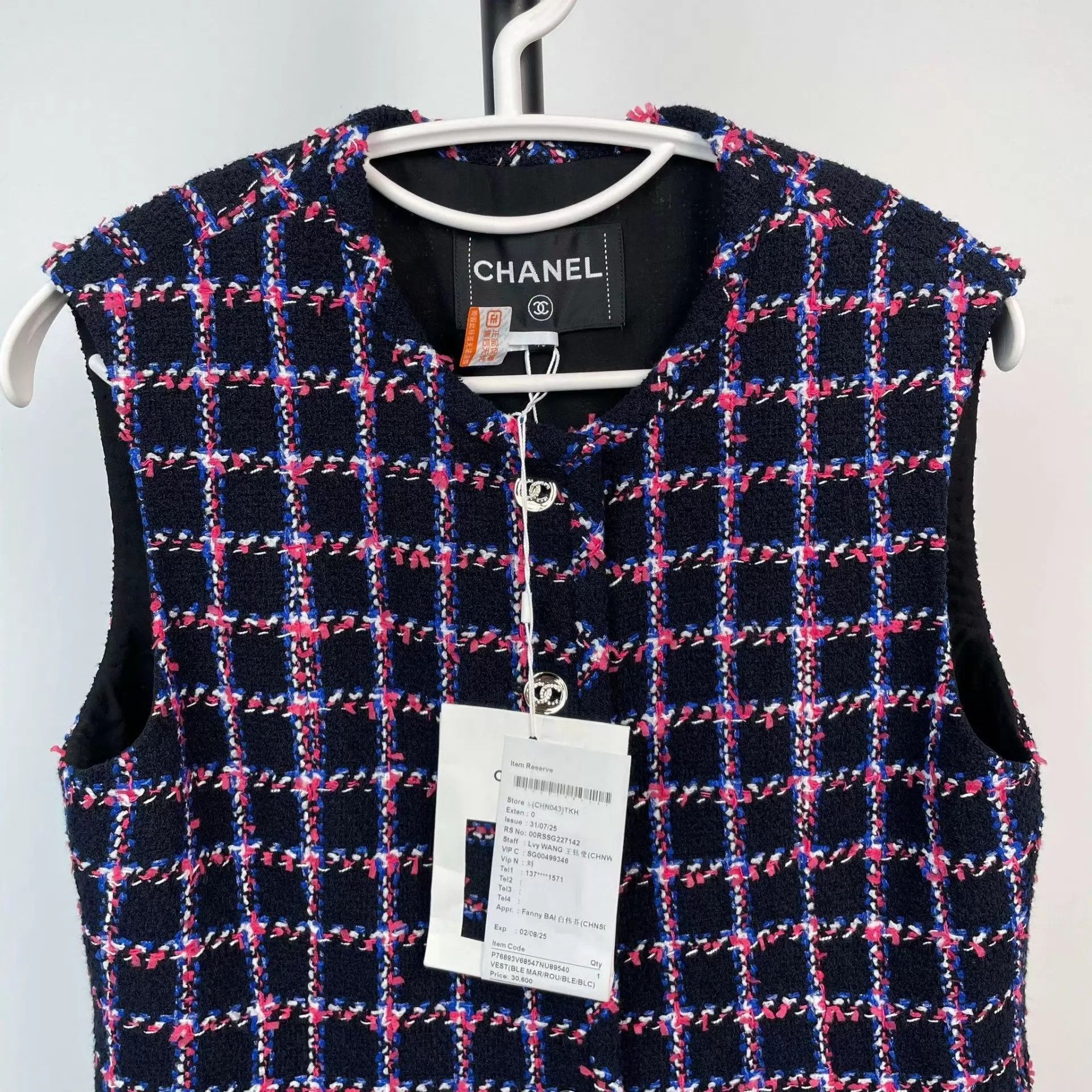 Chanel Chanel Purple Check Vest Size 40 New Extra Buttons Size M / US 6-8 / IT 42-44 - 8 Thumbnail