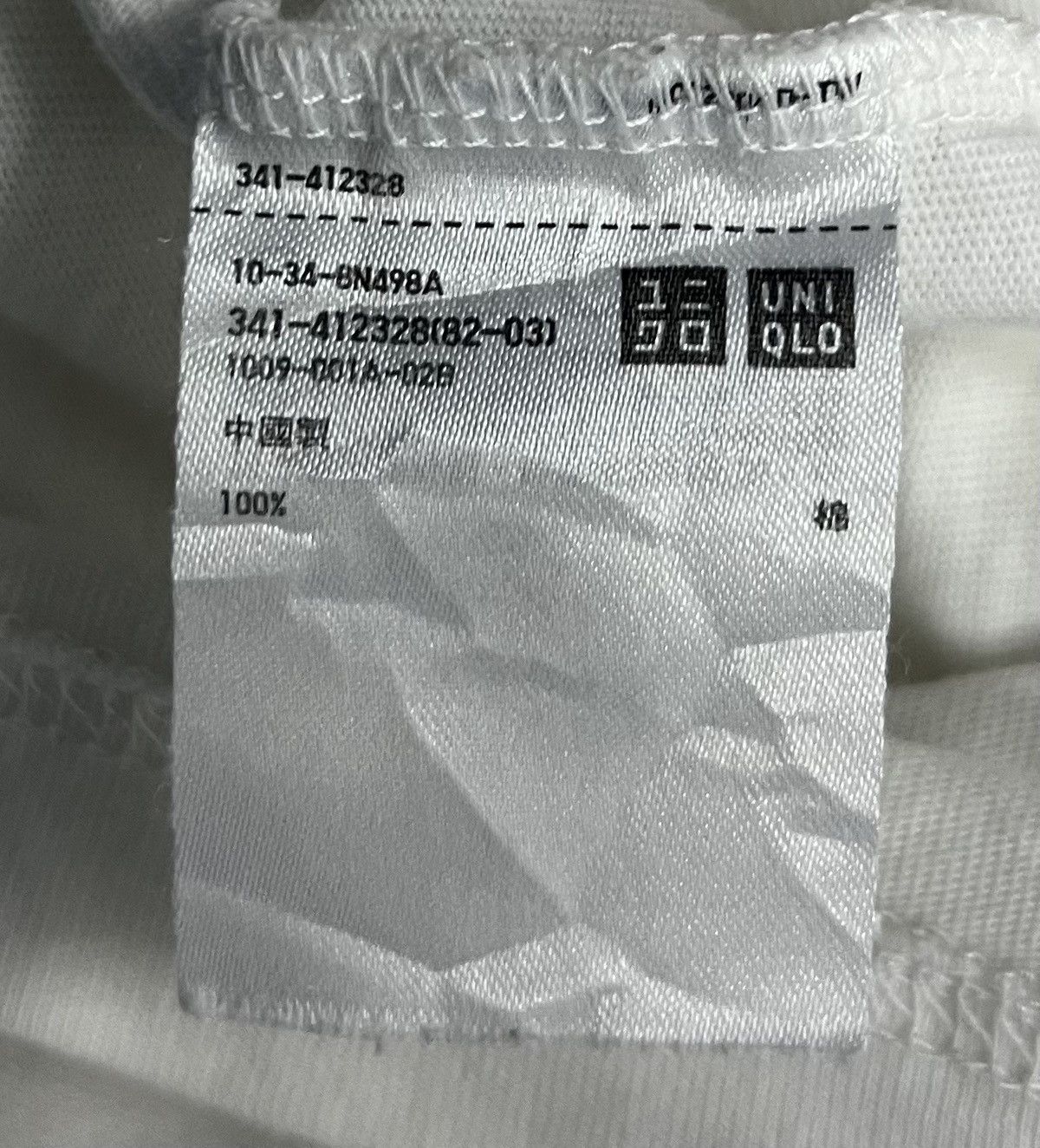 Uniqlo × Vintage UNIQLO BLIZZARD ENTERTAINMENT HERO OF OVER WATCH SHIRT Size US XL / EU 56 / 4 - 7 Thumbnail