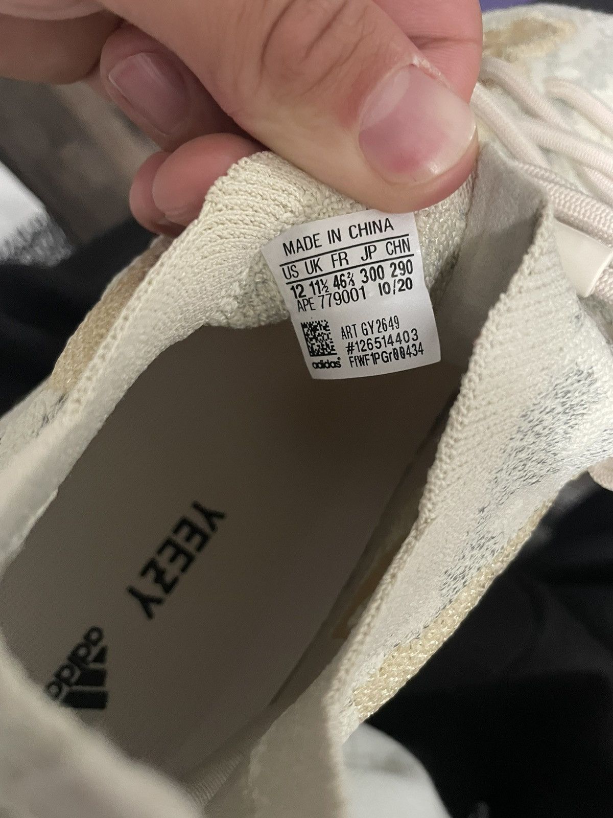 Adidas × Kanye West × Yeezy Yeezy Boost 380 “YECORAITE” Size US 12 / EU 45 - 4 Thumbnail