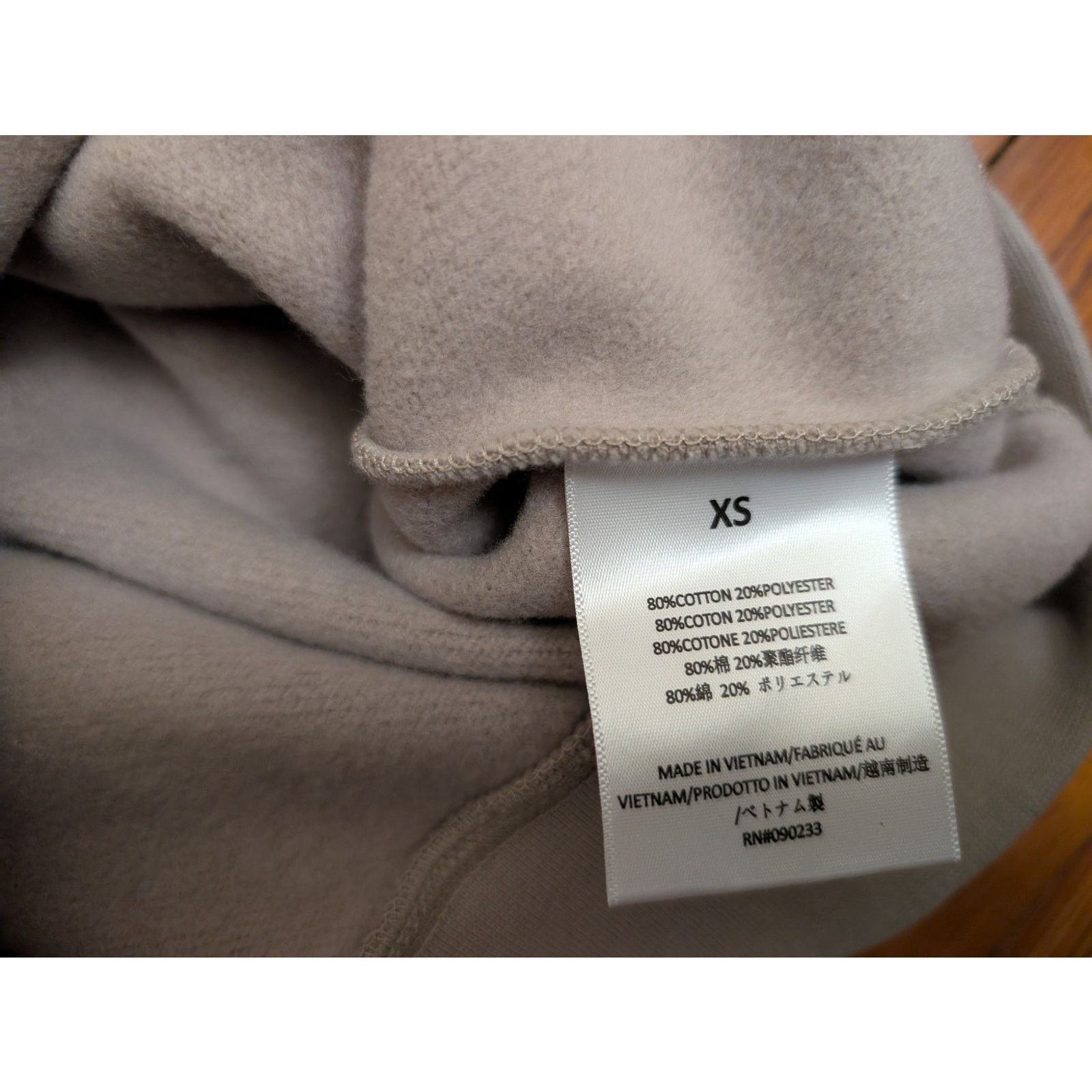 Fear of God Essentials Fear of God Beige Mens XS Vest NWT Size US XS / EU 42 / 0 - 4 Thumbnail