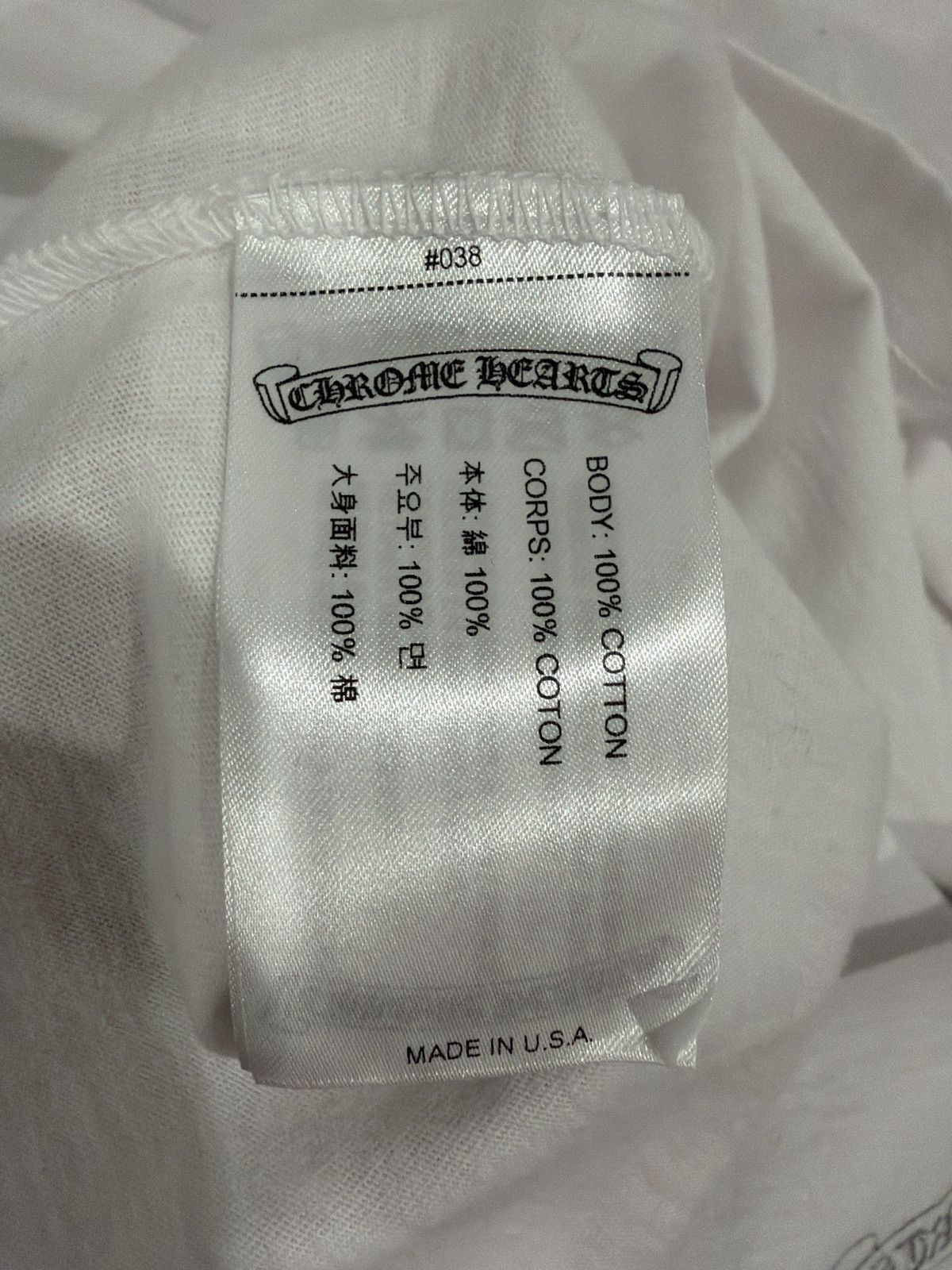 Chrome Hearts Chrome hearts pink dagger T-shirt Size US M / EU 48-50 / 2 - 3 Thumbnail