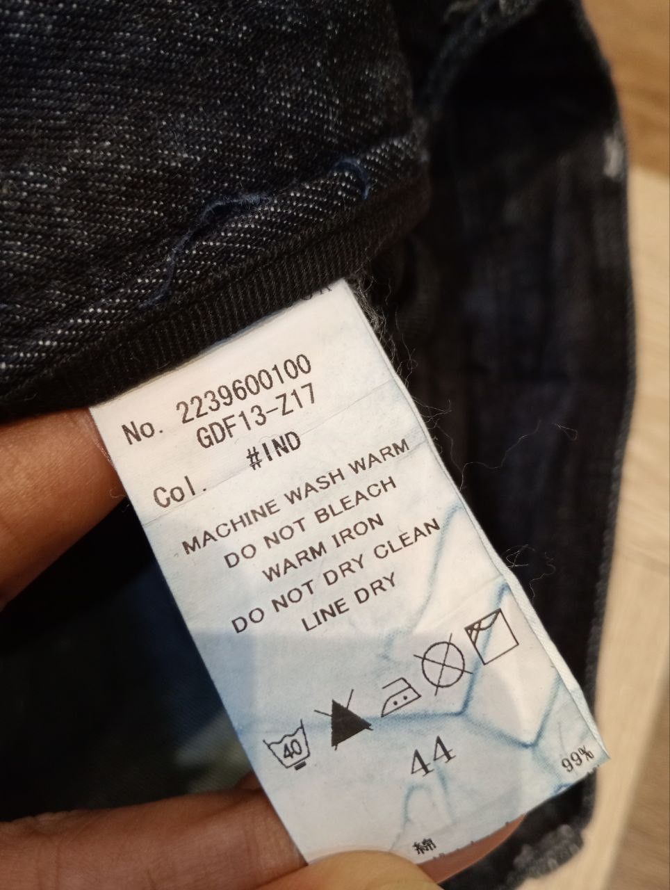 GOSTAR DE FUGA GOSTAR DE FUGA JAPAN BLUE WASHED DENIM PANTS Size US 31 - 7 Thumbnail