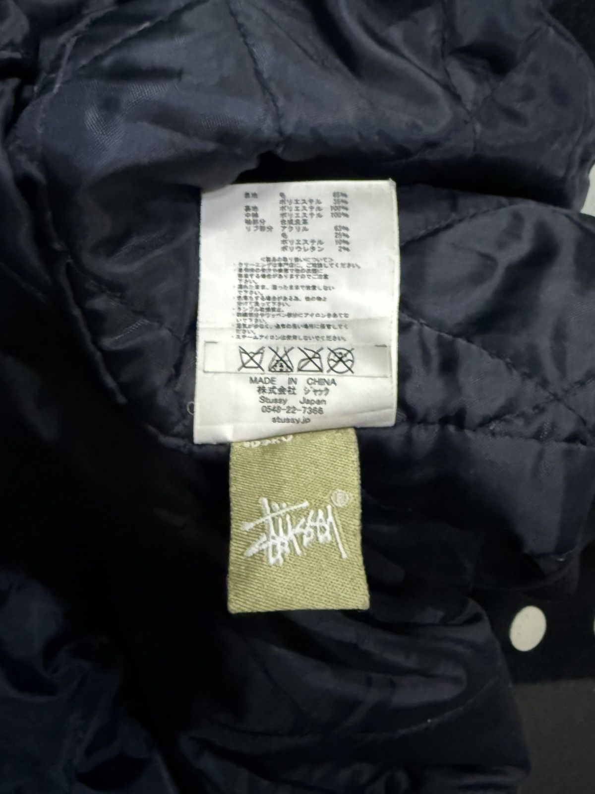Stussy Vintage Stussy International Sign Hooded Wool Varsity Jacket Size US S / EU 44-46 / 1 - 16 Thumbnail