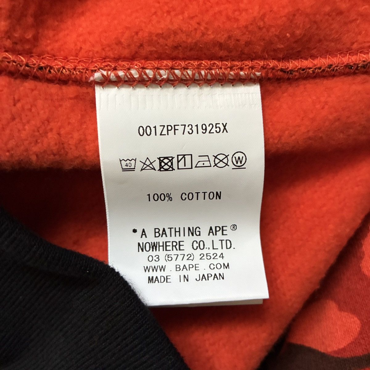 Bape Bape x XO Tracksuit Orange – Size Medium Size US M / EU 48-50 / 2 - 8 Thumbnail