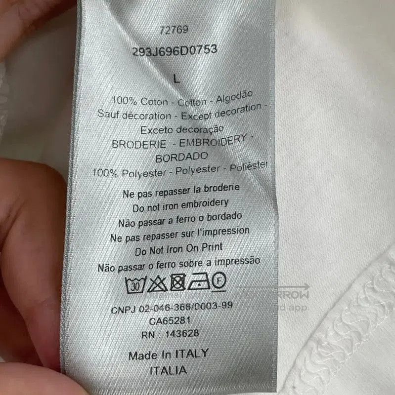 Dior Dior Men's Summer White Cotton T-Shirt . Size US L / EU 52-54 / 3 - 5 Thumbnail