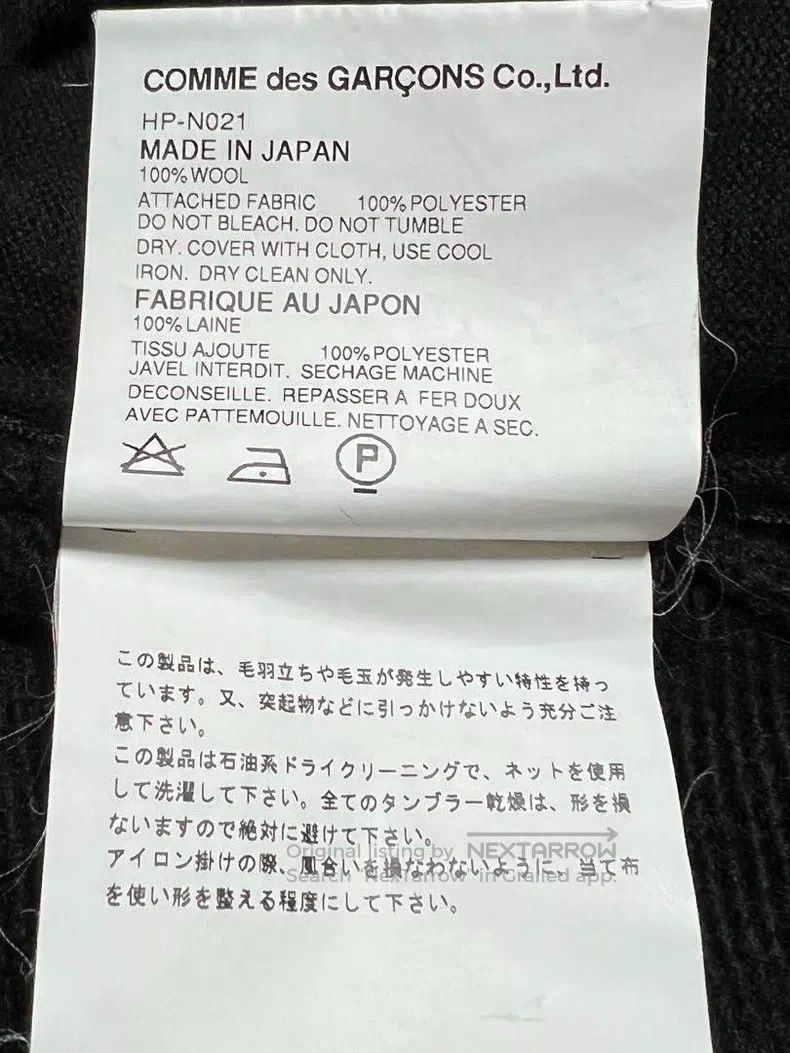 Comme des Garcons Comme Des Garcons Zip-up knitwear Size US M / EU 48-50 / 2 - 8 Thumbnail