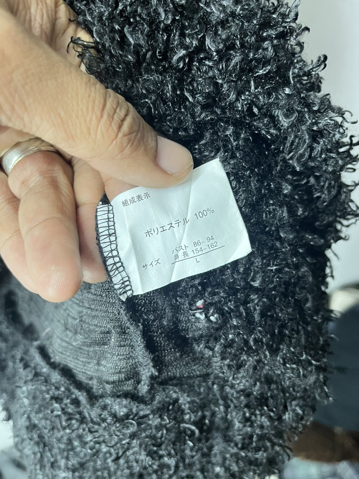 Japanese Brand HEALTHY KAREN JAPANESE BRAND SLEEVELESS FUR JACKET Size M / US 6-8 / IT 42-44 - 6 Thumbnail