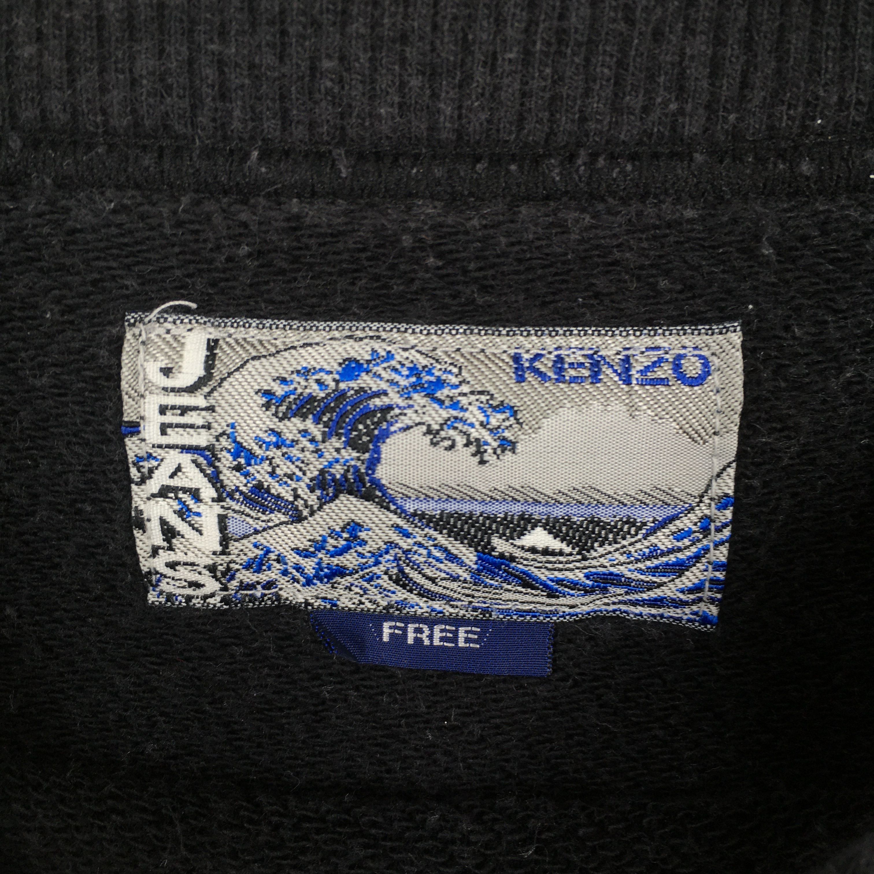 Japanese Brand × Kenzo Vintage Kenzo Jeans Black Sweatshirt Medium Size US M / EU 48-50 / 2 - 4 Thumbnail