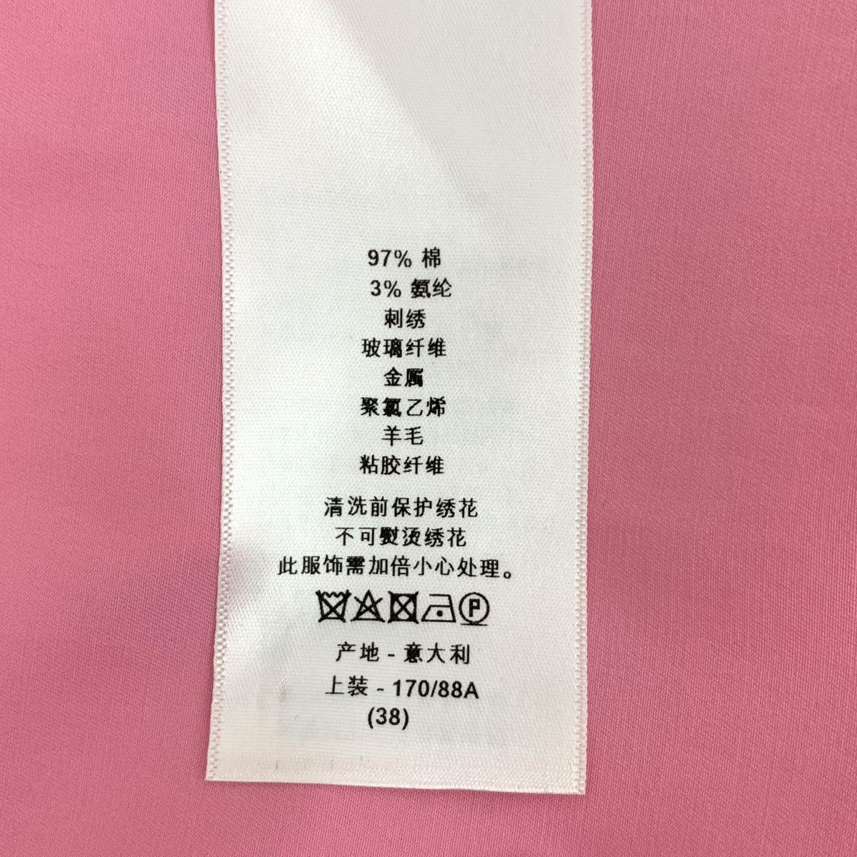Dior Dior Pink Cotton Dress Size S / US 4 / IT 40 - 9 Thumbnail