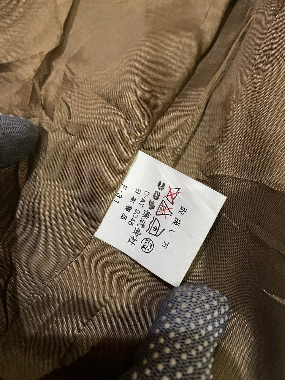 Japanese Brand Vintage Reve Wool Plaid Coat Size US M / EU 48-50 / 2 - 6 Thumbnail