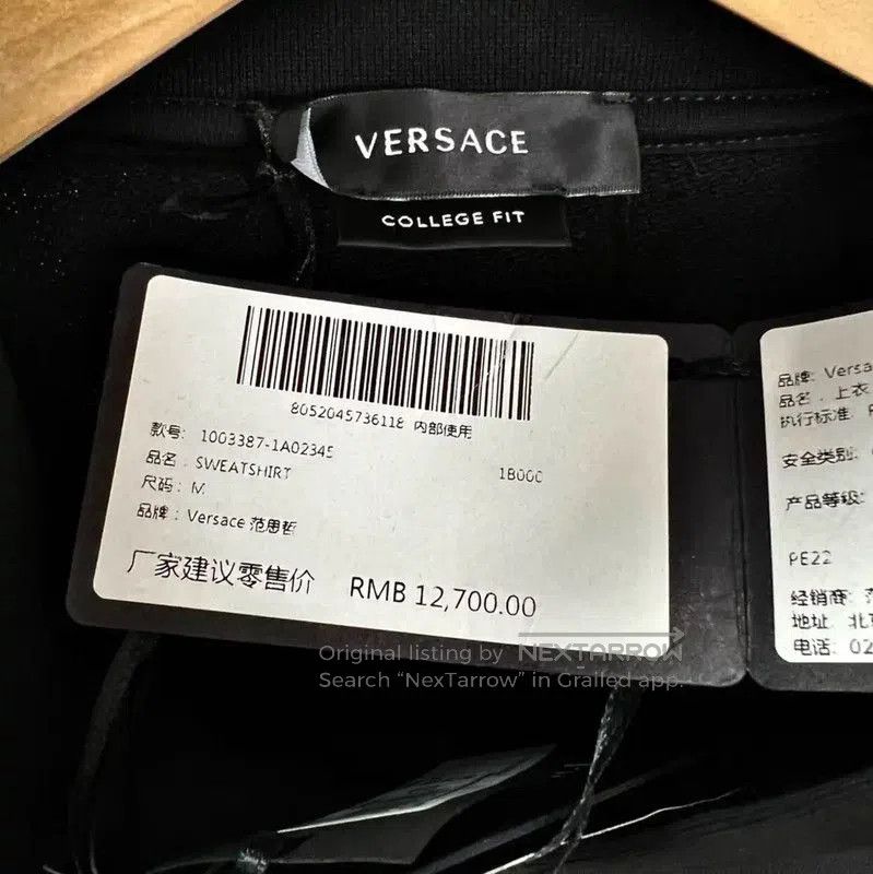 Versace Versace Black Oversized Hoodie for Men . Size US M / EU 48-50 / 2 - 5 Thumbnail