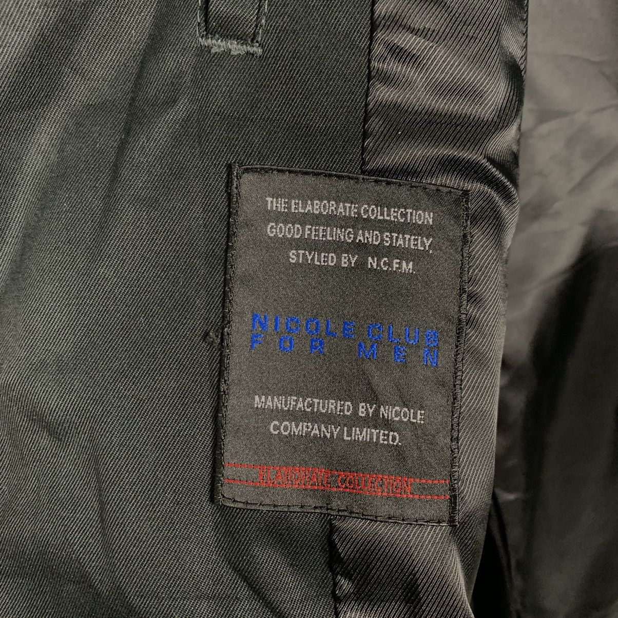 Nicole Club Nicole Club For Men Casual Jacket Size US S / EU 44-46 / 1 - 15 Thumbnail