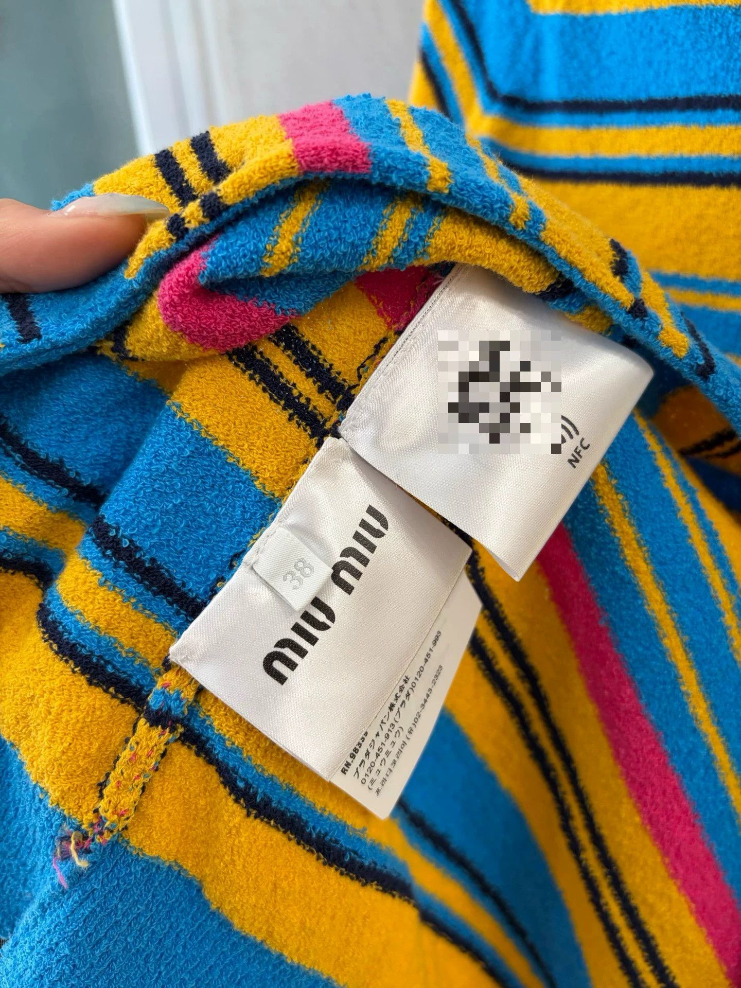 Miu Miu Miu Miu 24 Terry Cloth Color Stripe Knit Short Sleeve 38 Size XS / US 0-2 / IT 36-38 - 3 Thumbnail