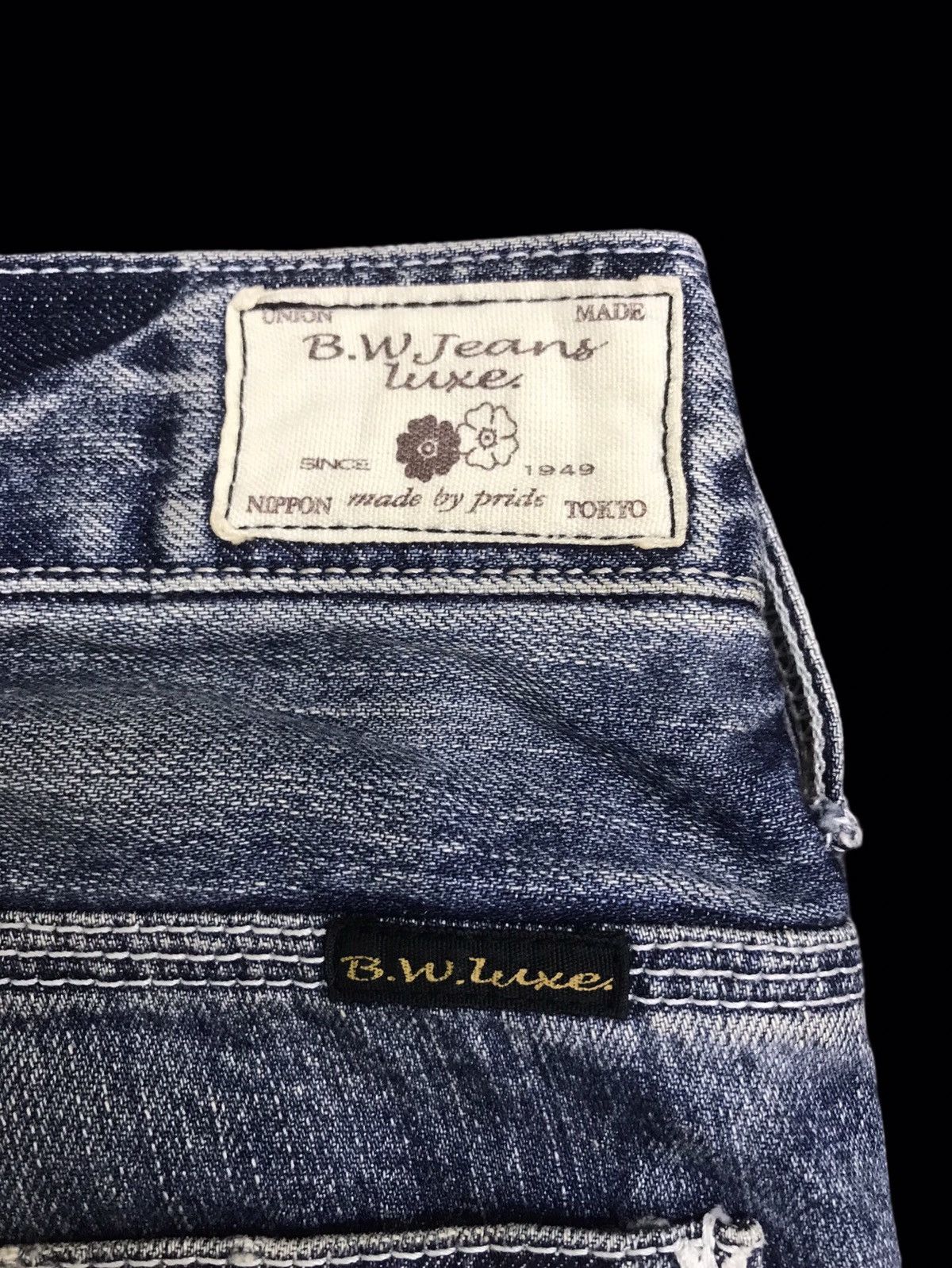 Japanese Brand 💥FLARE💥VINTAGE BLUE WAY SICK FADES FLARE DENIM F315 Size US 35 - 17 Thumbnail