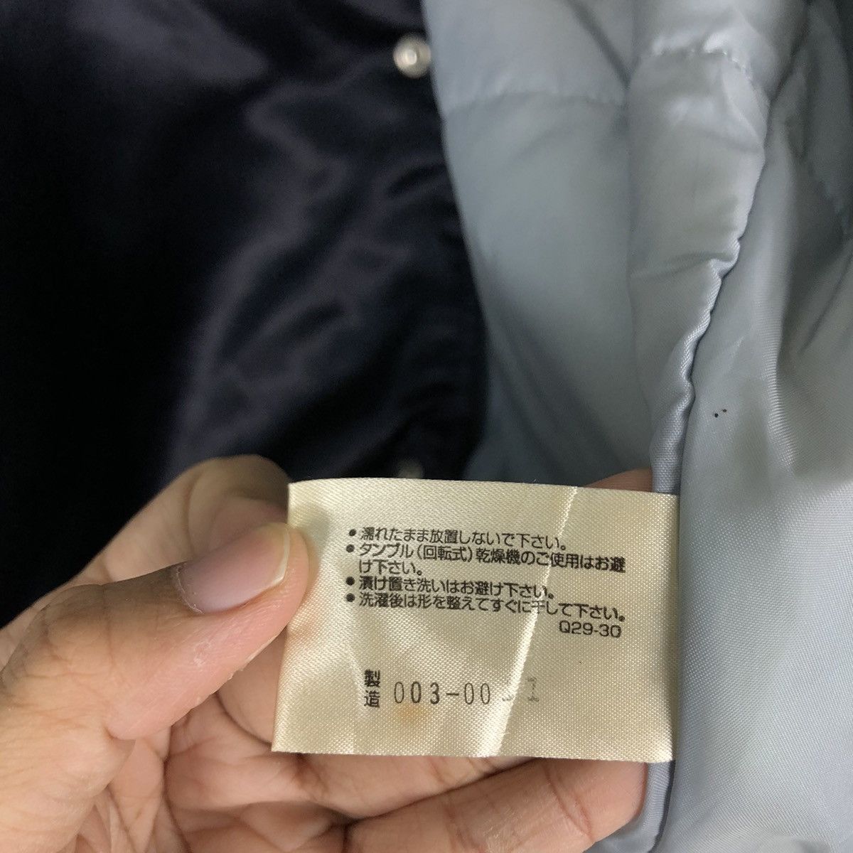 Japanese Brand 🔥Vintge Satin Bomber Jacket Sukajan Design Mizuno Japan Size US L / EU 52-54 / 3 - 19 Thumbnail