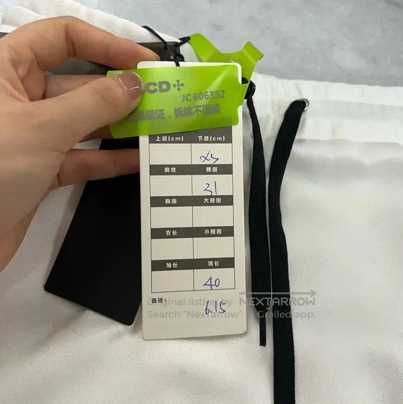 Miu Miu Miu Miu A-Line White Cotton Mini Skirt . Size 22" - 5 Thumbnail